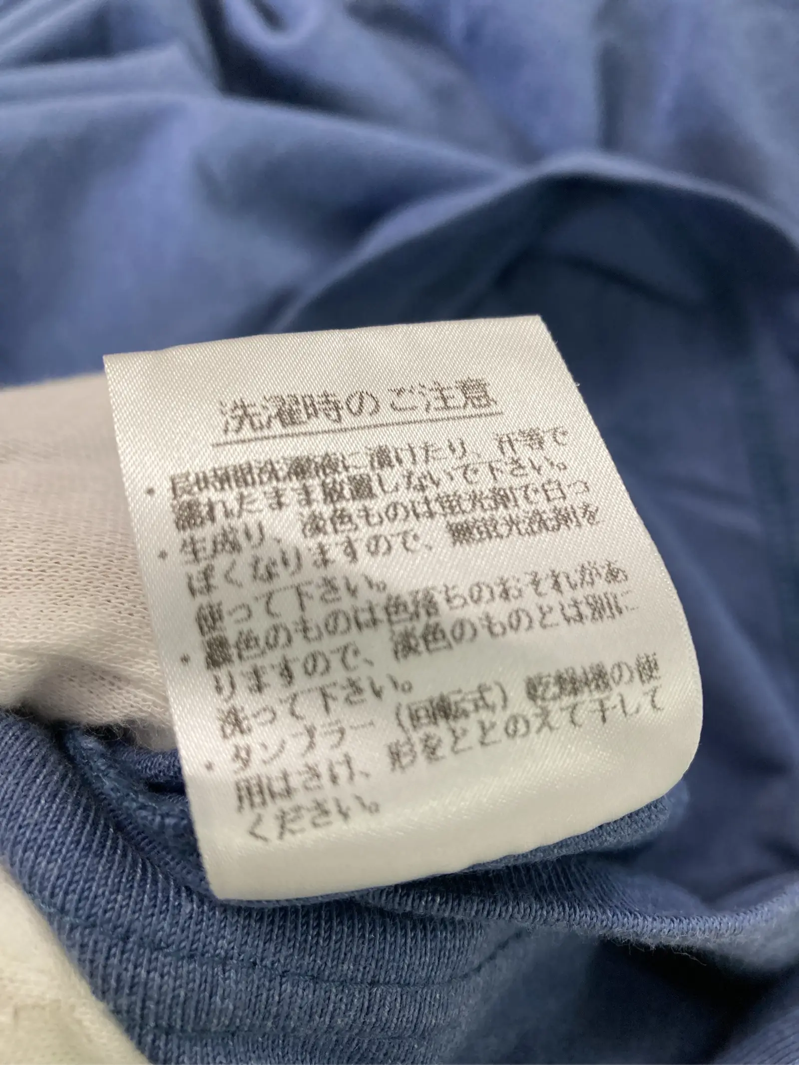 https://r2-worker.digdig.jp/product/74a8fe05-5aee-4c25-ba15-a6a4df5cddb5/80381909-8bc7-4c6a-b5fd-3f8042c78762
