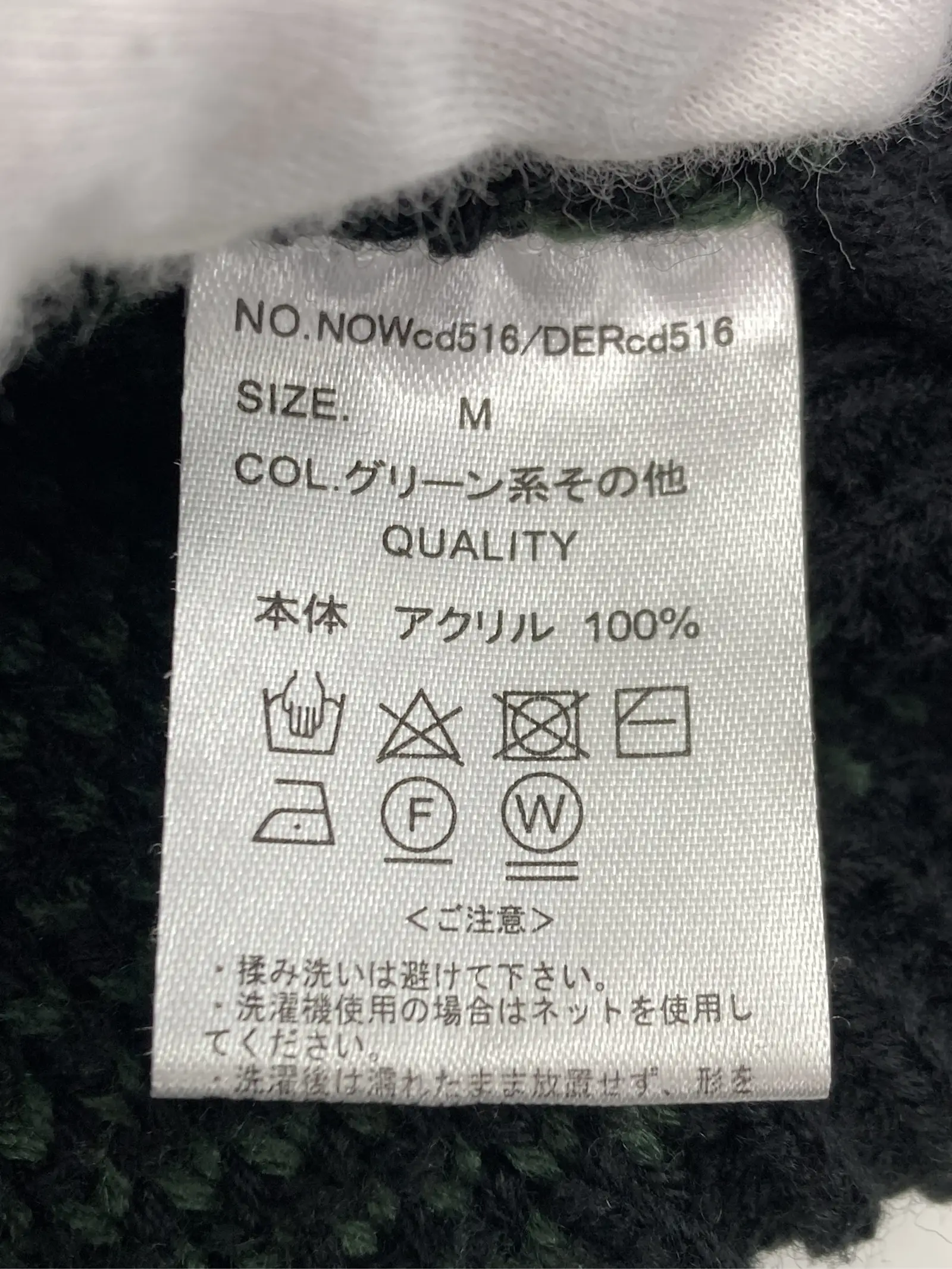 https://r2-worker.digdig.jp/product/74a908c1-c5d6-40e3-b2db-4bc2faaf223e/7fd856d5-11e6-45fa-bc4b-a63aab18721c