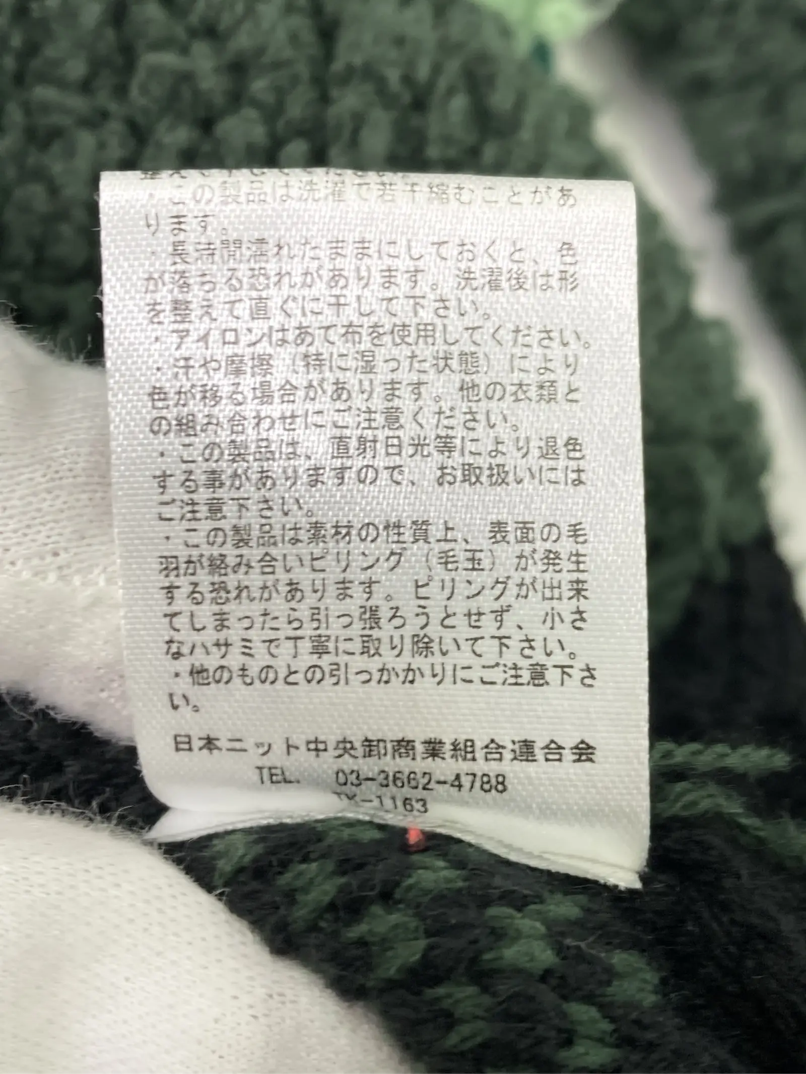 https://r2-worker.digdig.jp/product/74a908c1-c5d6-40e3-b2db-4bc2faaf223e/bd8617bd-84e4-4b18-a0f9-c28c45795cb4