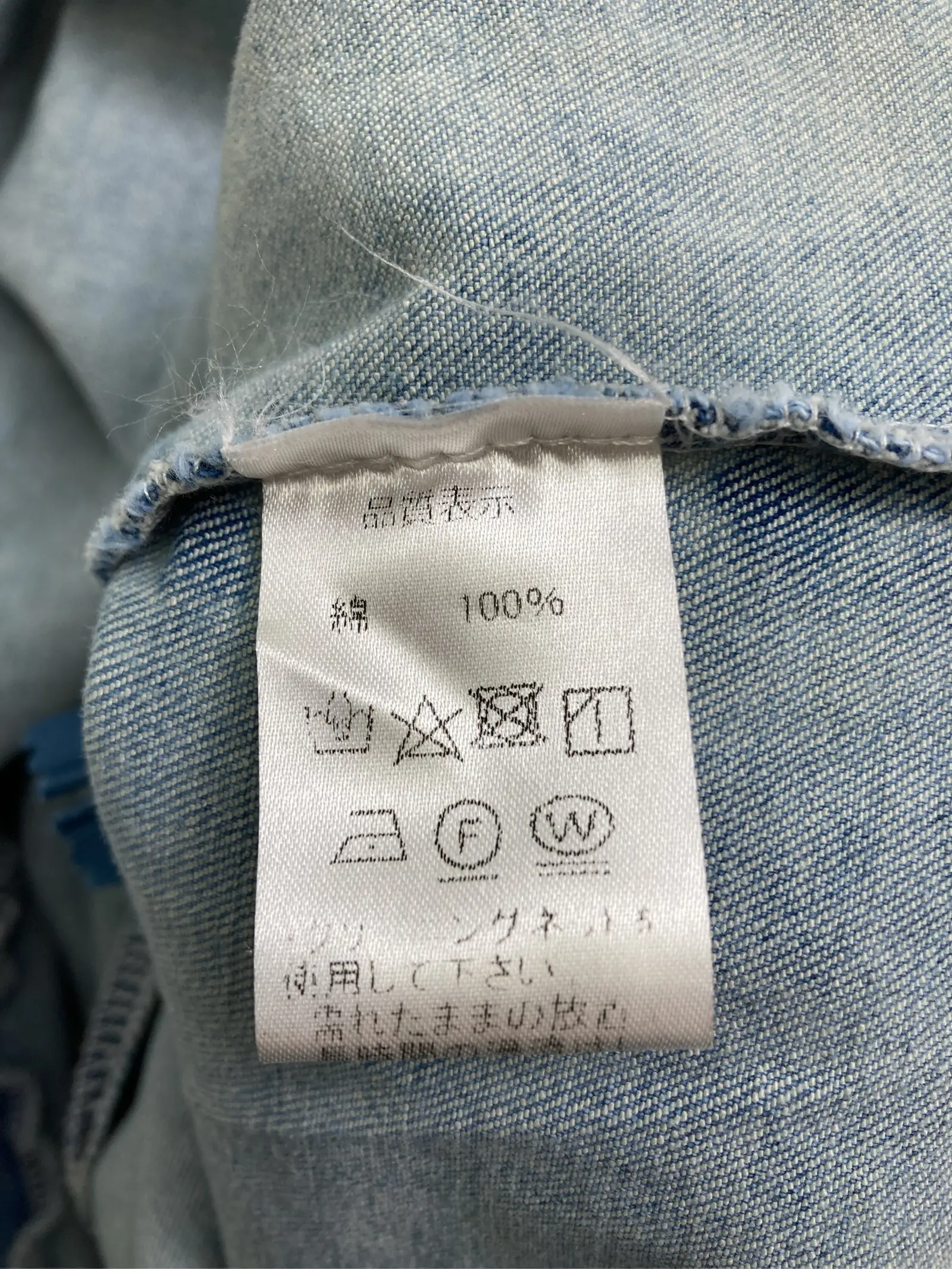 https://r2-worker.digdig.jp/product/74ab49bd-45cd-49bf-b1d2-0c759f51b007/a1a59649-54d2-402c-906c-ba6bbcd3a12f