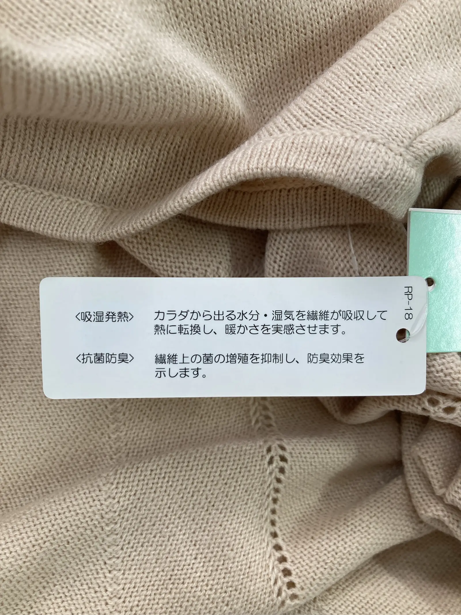 https://r2-worker.digdig.jp/product/74ac20ec-4e66-4be0-98ab-66529ce7af64/4f3599b8-c74d-4da3-971f-71ca7b4d347b