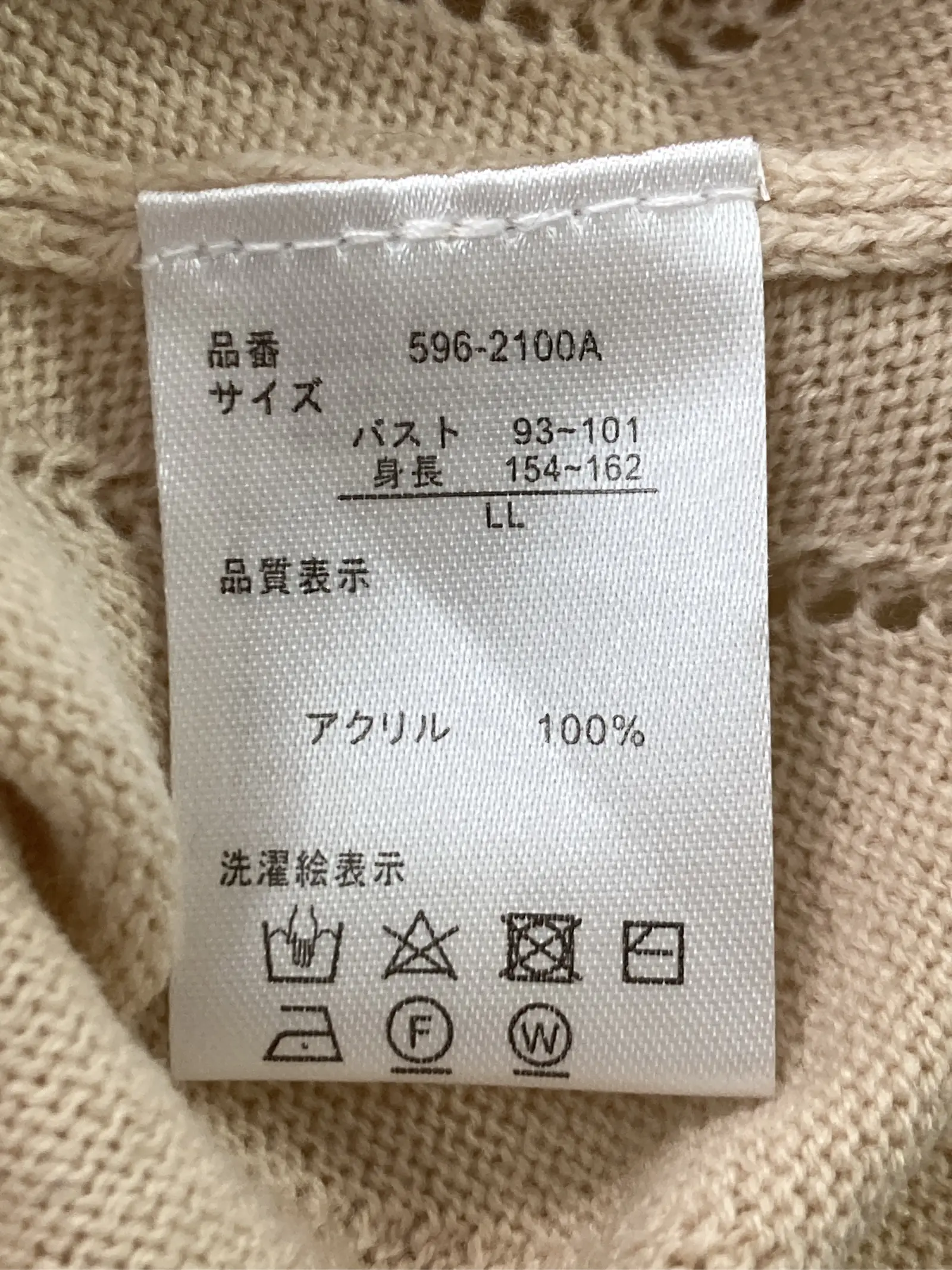 https://r2-worker.digdig.jp/product/74ac20ec-4e66-4be0-98ab-66529ce7af64/53c3ef54-173c-48f2-9e1a-77eed1a6d428