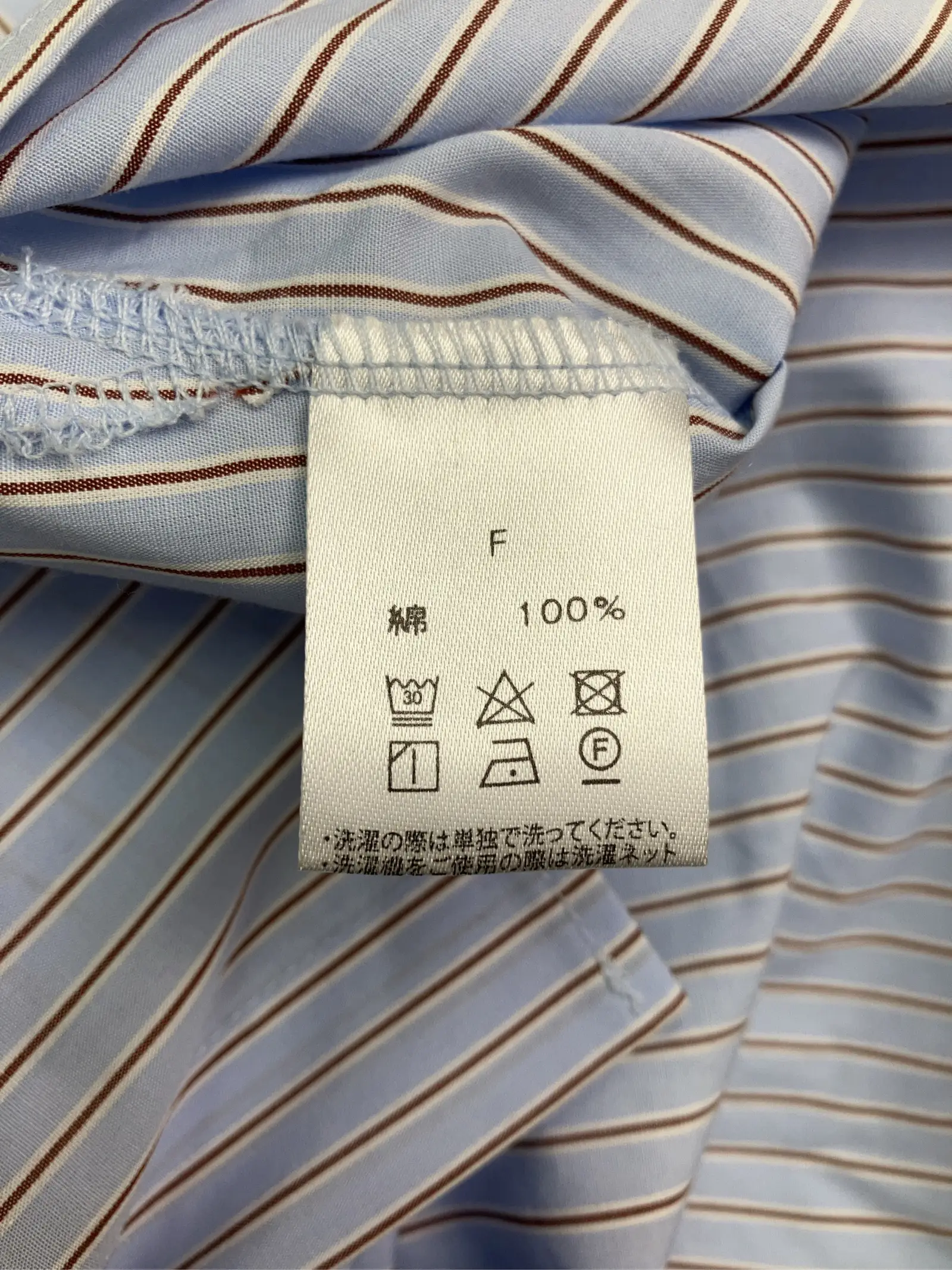 https://r2-worker.digdig.jp/product/74ae751c-e224-49b2-8477-54620f17ec2b/9e88214a-f643-4265-8b54-0174fa65fc06
