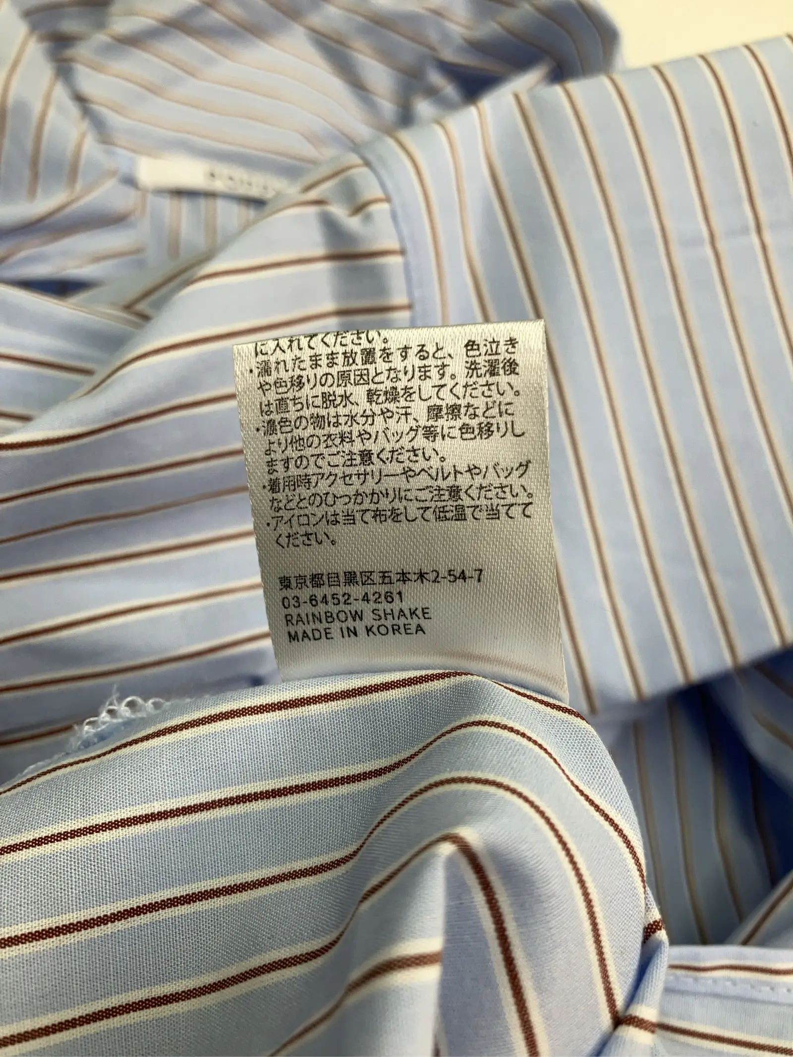 https://r2-worker.digdig.jp/product/74ae751c-e224-49b2-8477-54620f17ec2b/d614da80-478c-4d8c-b90d-fd5658d7a3fd