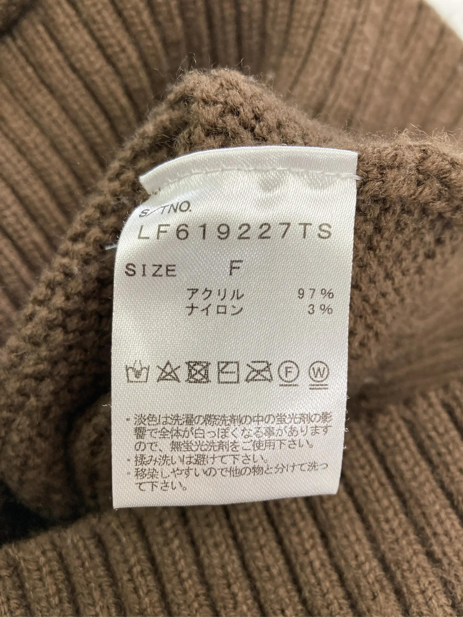 https://r2-worker.digdig.jp/product/74aec495-334e-455d-bc69-d67727cf5195/f0995d7f-a6c2-45b3-9905-b8f2ffc03870