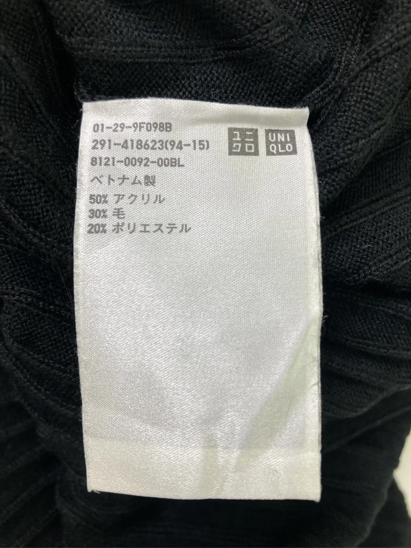 https://r2-worker.digdig.jp/product/74aec64f-4e5f-4876-a4d0-2840264bde00/00dd7f64-f860-43d4-a680-522c0cd17f57