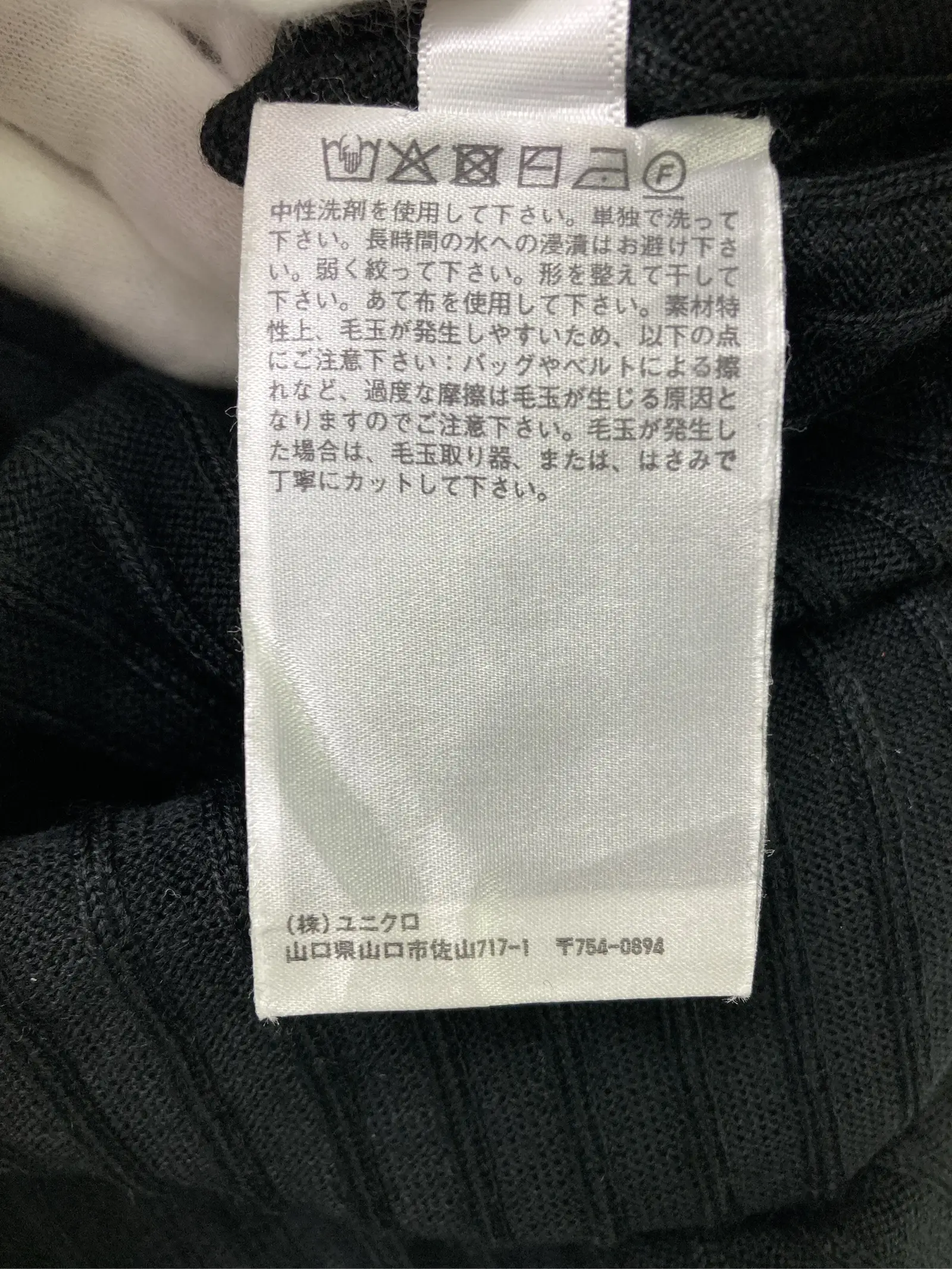 https://r2-worker.digdig.jp/product/74aec64f-4e5f-4876-a4d0-2840264bde00/7ecf210d-0593-48d6-aa0d-d77647ce0285