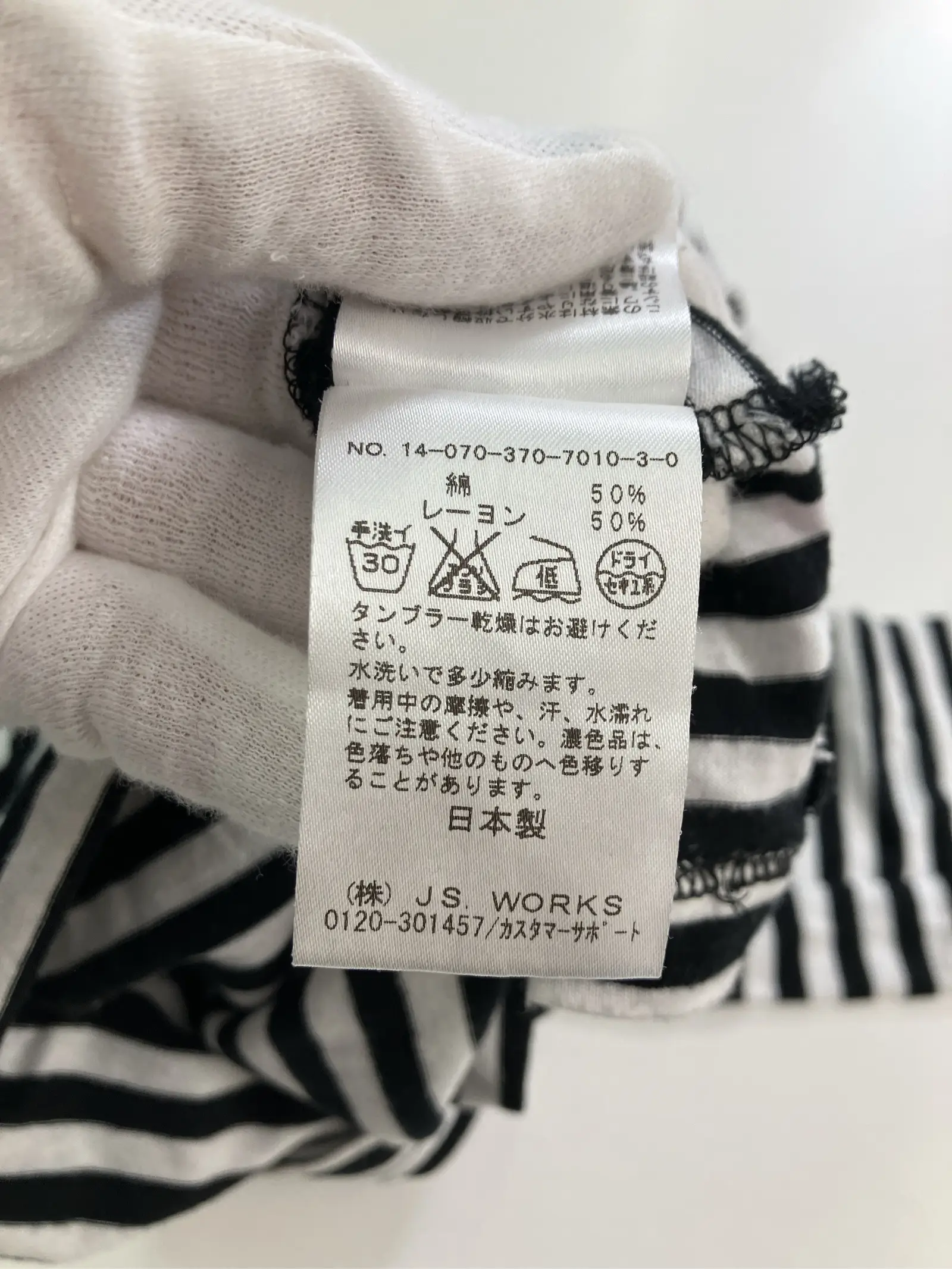 https://r2-worker.digdig.jp/product/74b47be8-a57d-4180-8fba-45a3576dd127/10becafb-09ef-4c78-a5b9-d88a7e70089b