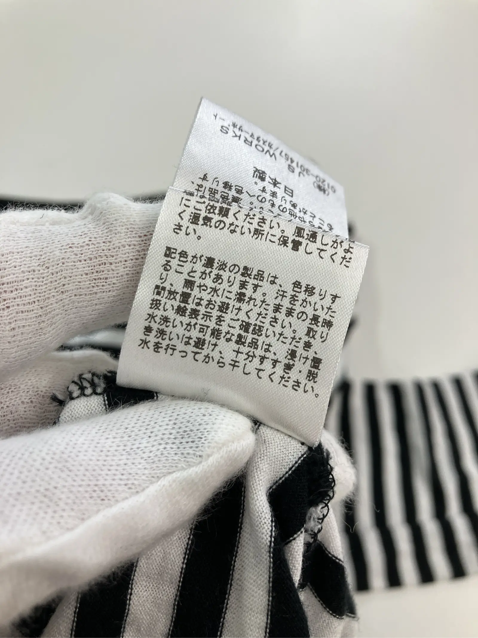 https://r2-worker.digdig.jp/product/74b47be8-a57d-4180-8fba-45a3576dd127/c5b3e73a-f90e-4544-9fe2-af876299e7c2