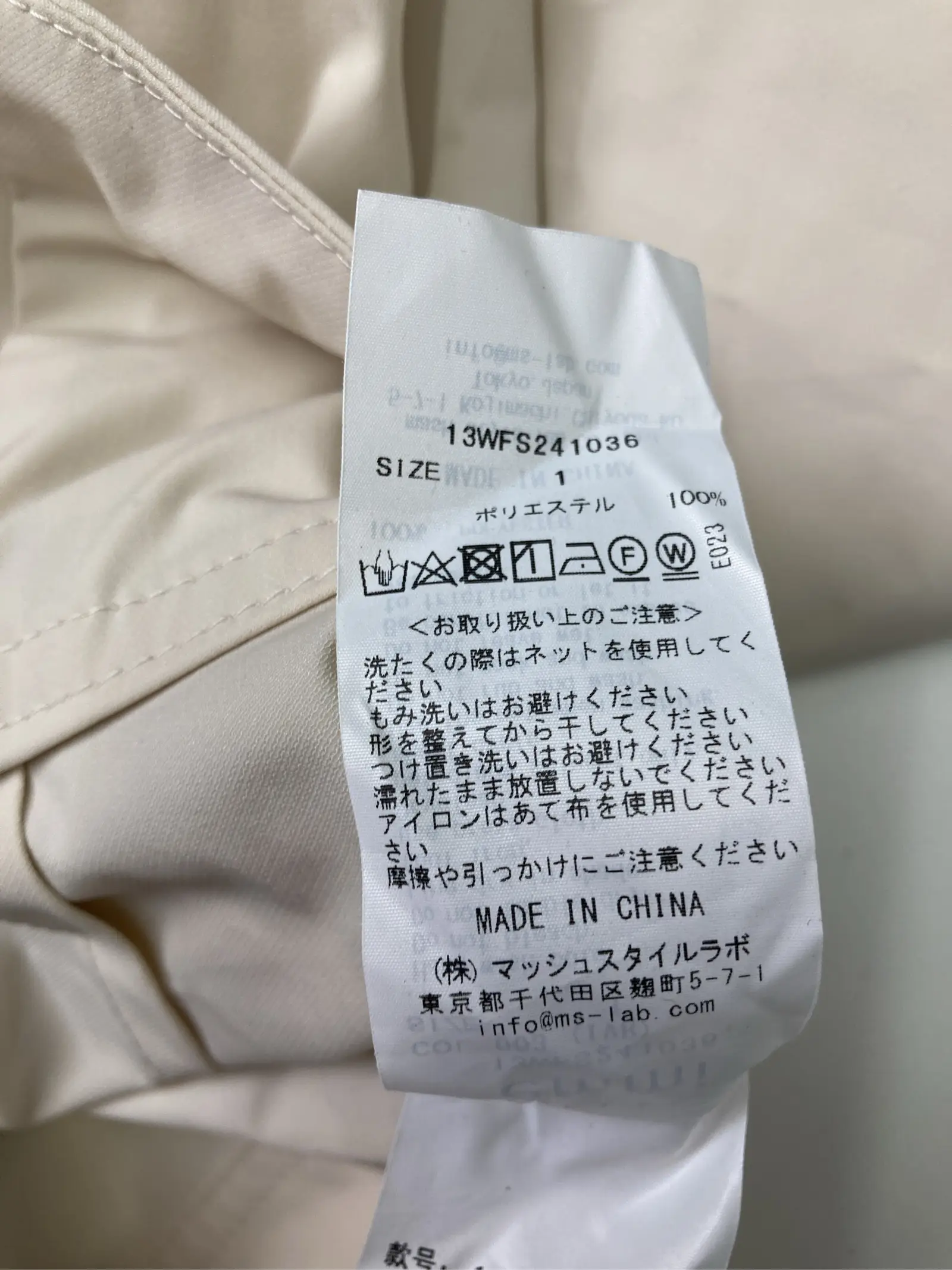 https://r2-worker.digdig.jp/product/74b57e44-8a51-42fc-ac69-8e58666282d7/f790a395-527a-4d92-9d8b-0fdfa059ba9a