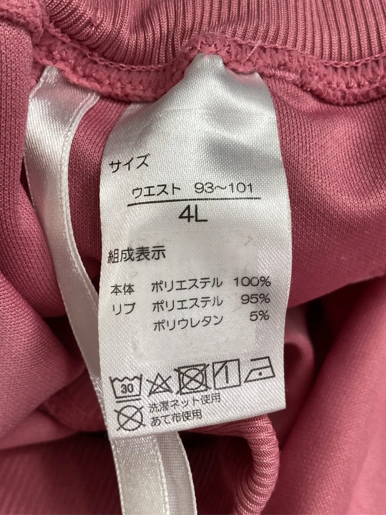 https://r2-worker.digdig.jp/product/74b6991e-9730-4435-b41a-04f4bbf7cce0/33b8f0f1-515e-48af-aec9-7dd1488ad026