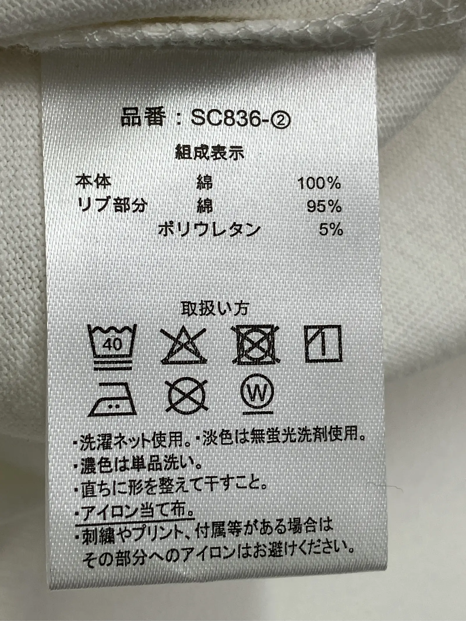 https://r2-worker.digdig.jp/product/74b836e1-f33d-4961-899f-8d3cc6b41bc5/970bf4ac-319b-441b-ac45-4b2b787bfa5e