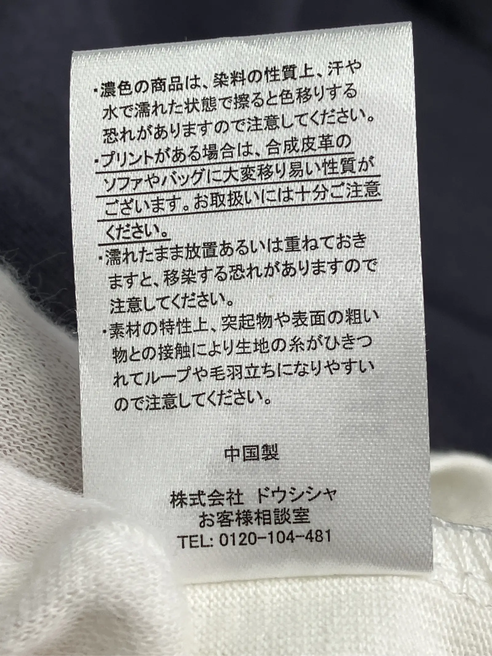 https://r2-worker.digdig.jp/product/74b836e1-f33d-4961-899f-8d3cc6b41bc5/a97d4bbd-a6e2-4e00-b701-7d23a6774a56