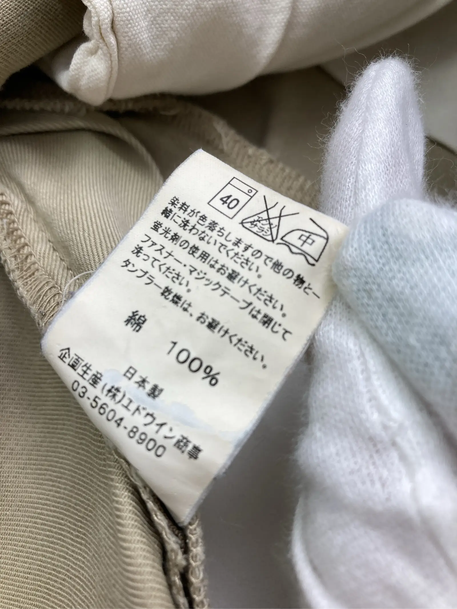 https://r2-worker.digdig.jp/product/74b9aca0-a0aa-4a05-aa3a-1c4f71d1e5a6/f691138b-a7ef-4cd9-ad0b-539d55fee43a