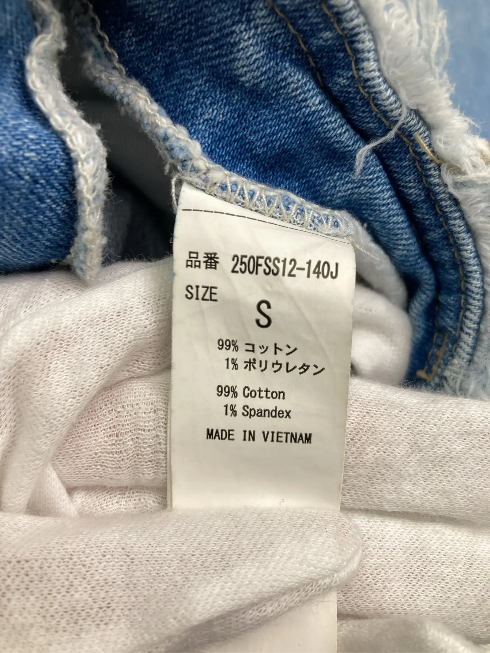https://r2-worker.digdig.jp/product/74ba42f8-1973-4f36-9fe6-ebb9dd42b7c4/3cc17518-4856-467b-8cd4-f0094c70b831