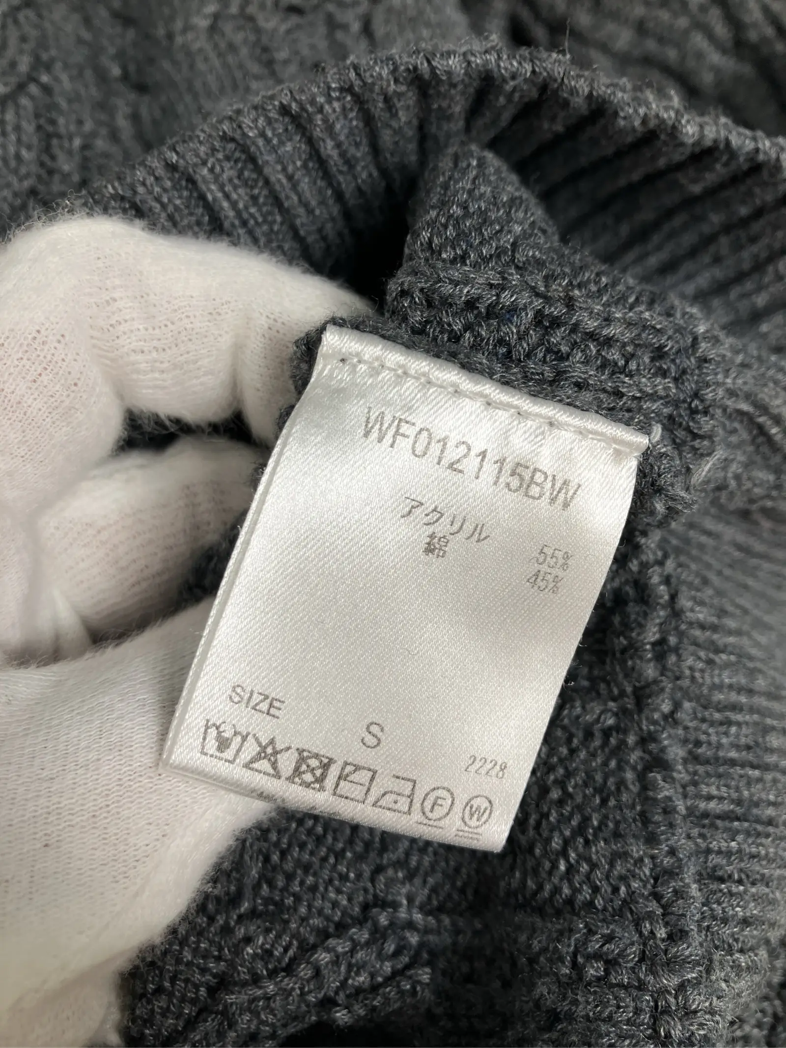 https://r2-worker.digdig.jp/product/74bad8b4-f09f-480c-a296-01b206118349/000e7a6b-b879-400a-8645-0da8d1fe9d18