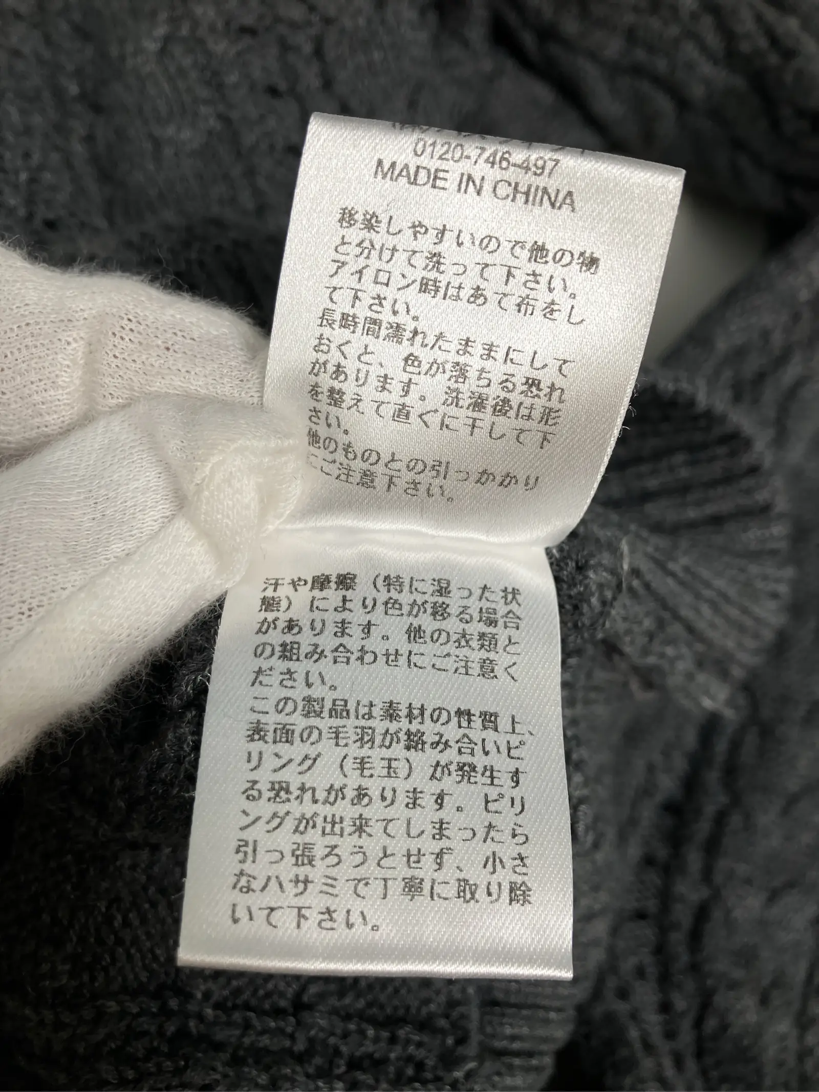https://r2-worker.digdig.jp/product/74bad8b4-f09f-480c-a296-01b206118349/80a4567b-ec61-4a7f-b23d-e359a1ca0c00