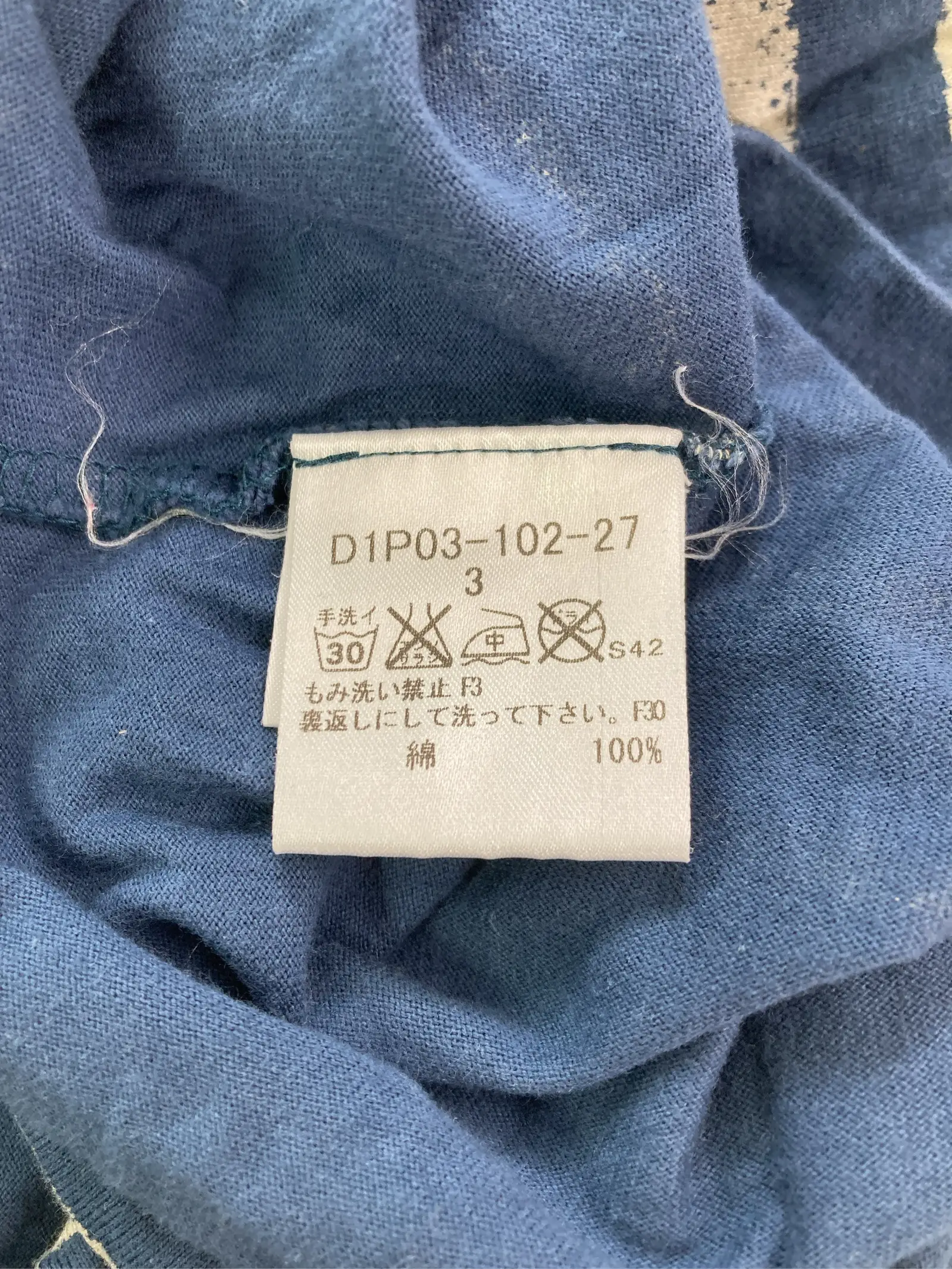 https://r2-worker.digdig.jp/product/74bba0ce-2714-4e99-84aa-6f3e57f5a5a7/659d2a31-7aff-4c1c-ad5a-eeaee7554be3