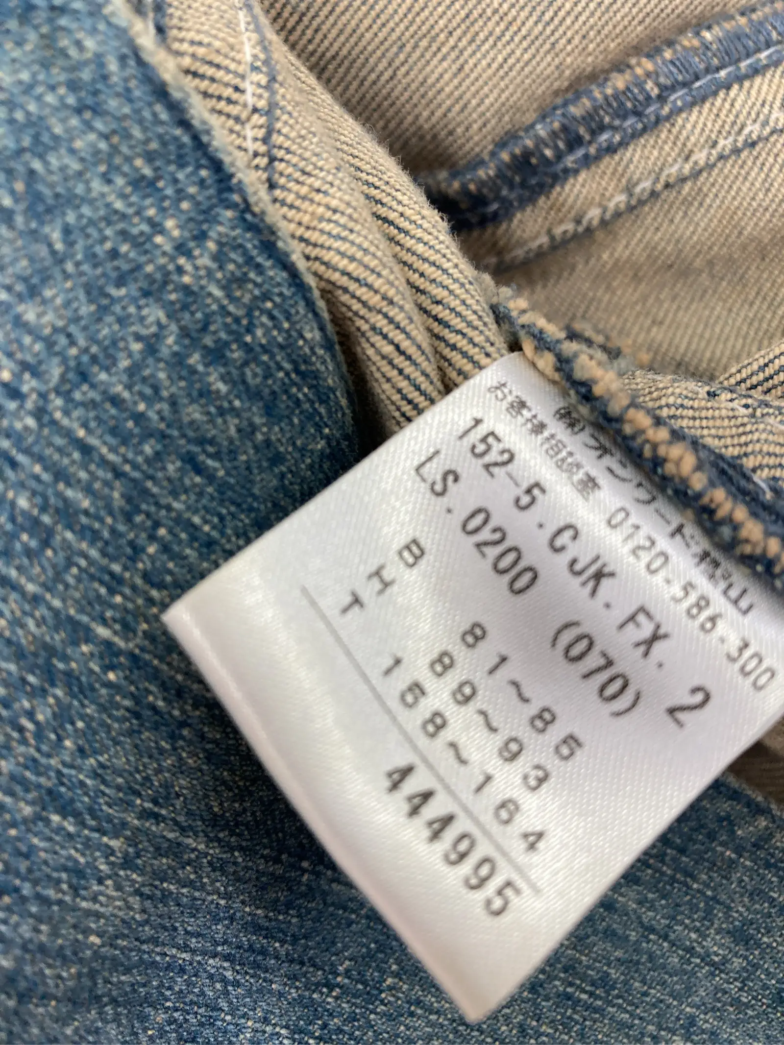 https://r2-worker.digdig.jp/product/74bc4fc9-3ccb-45de-b6e7-7c266a93dc52/e892e3fe-50f1-46fa-a6df-807712a217fe