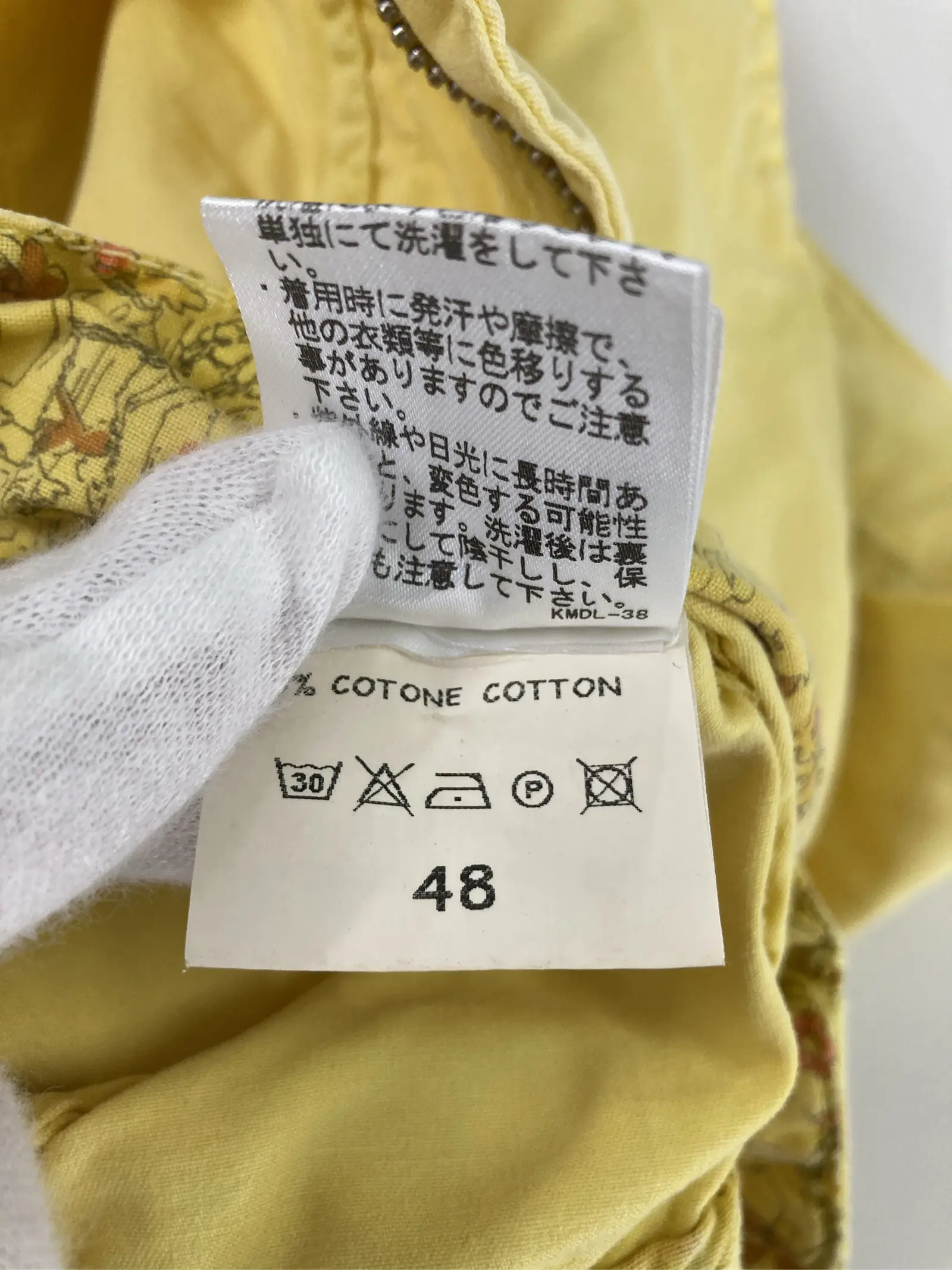 https://r2-worker.digdig.jp/product/74bcb4ee-ddda-48c4-90ea-d12f44778814/67812dd1-c0f9-4f49-b7f5-60b06dcc0562