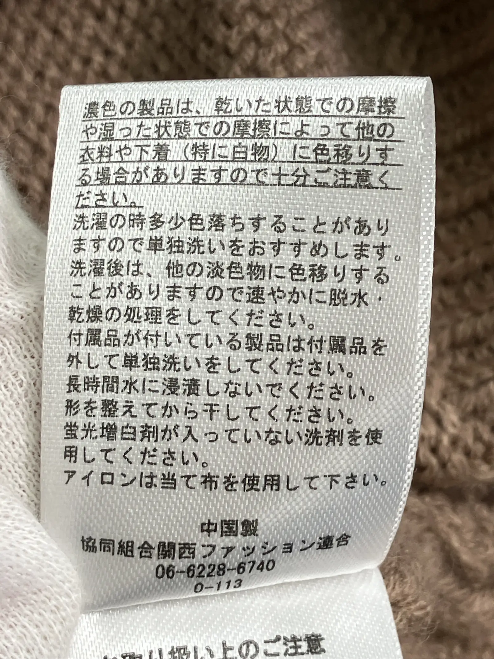 https://r2-worker.digdig.jp/product/74bd1fb2-86e8-4c6e-9561-426c6b79180b/1851266a-3eeb-4b24-8862-7691287c05d6