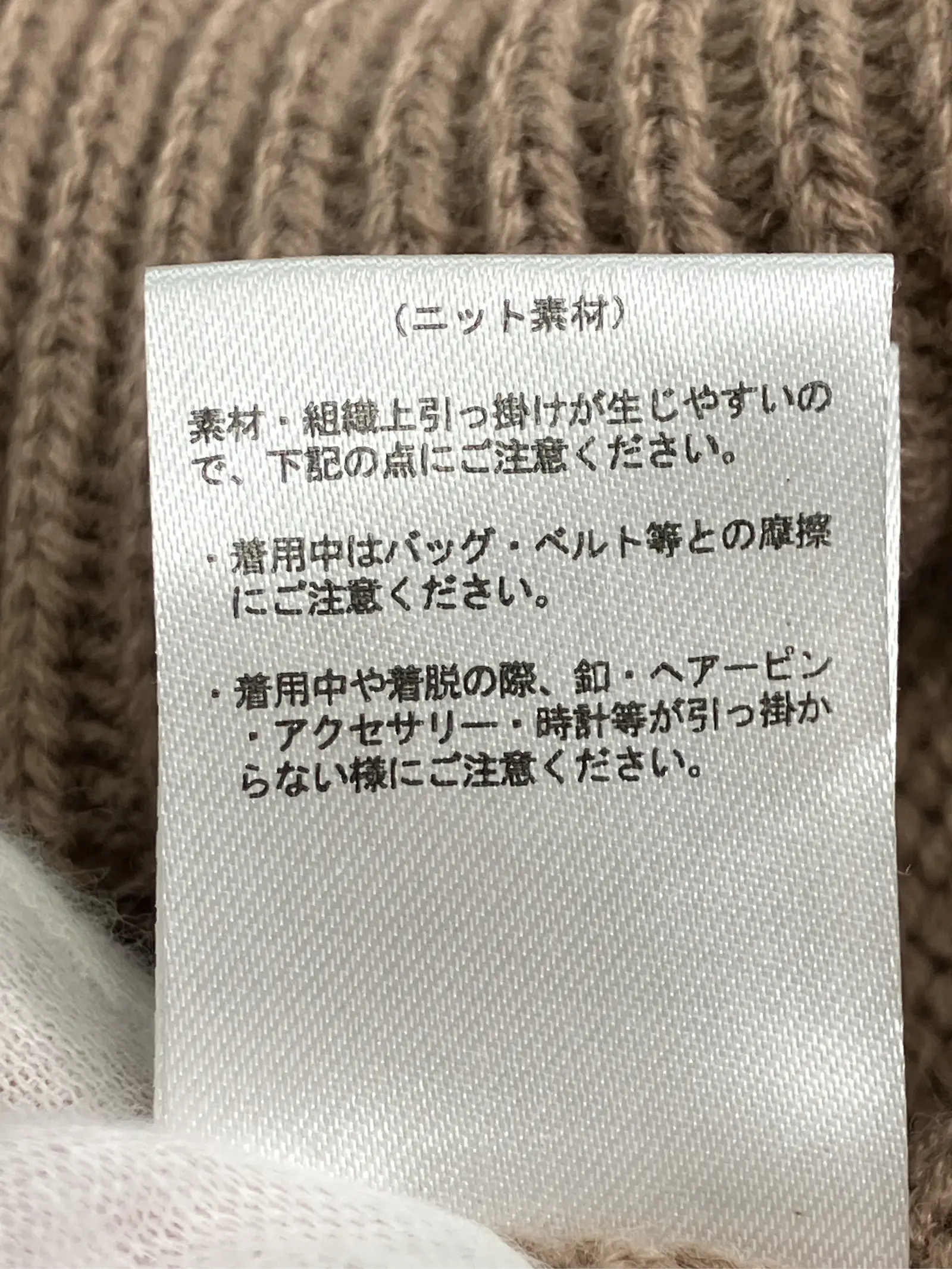 https://r2-worker.digdig.jp/product/74bd1fb2-86e8-4c6e-9561-426c6b79180b/8d9f0945-92fa-4533-b498-ba5b13dc4c32
