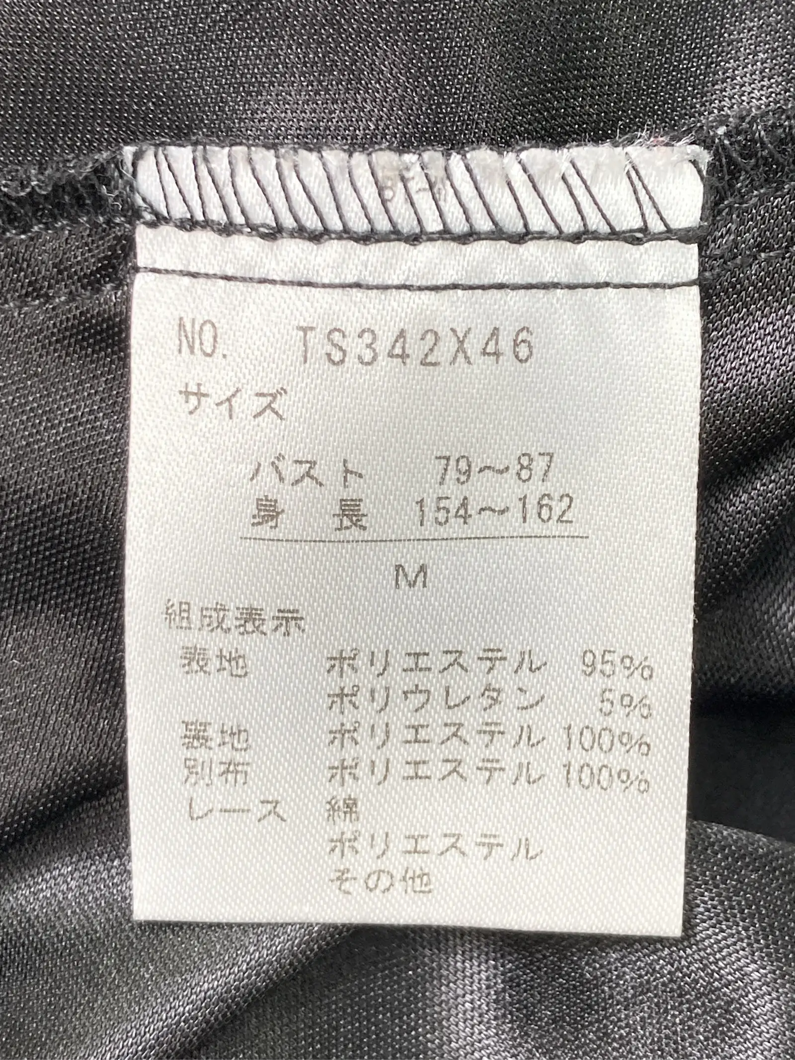 https://r2-worker.digdig.jp/product/74bdda06-12c0-41fa-a07c-7374e34c216d/5271d64e-19c8-4e2e-a31d-2b17ee915973