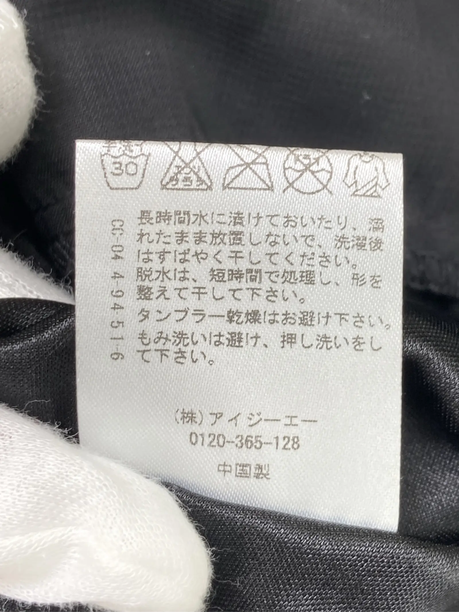 https://r2-worker.digdig.jp/product/74bdda06-12c0-41fa-a07c-7374e34c216d/90405939-6196-4dea-a564-f5b4b9164b51