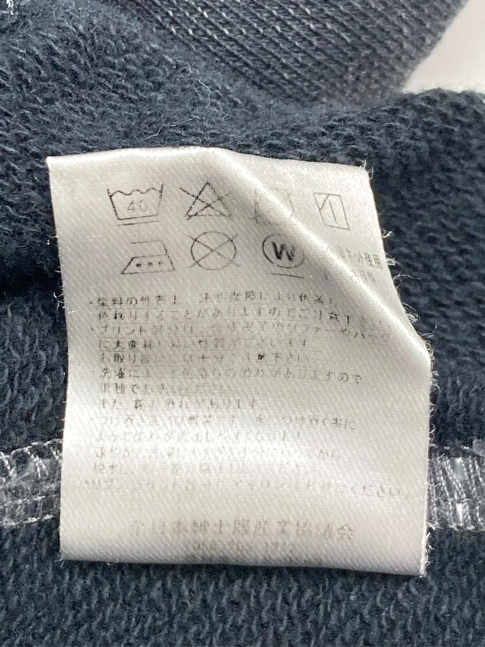 https://r2-worker.digdig.jp/product/74c013d0-4147-4aee-9ea1-cd9b2dcece1c/7c4866b5-6adc-4e34-9ae1-c6881d384729