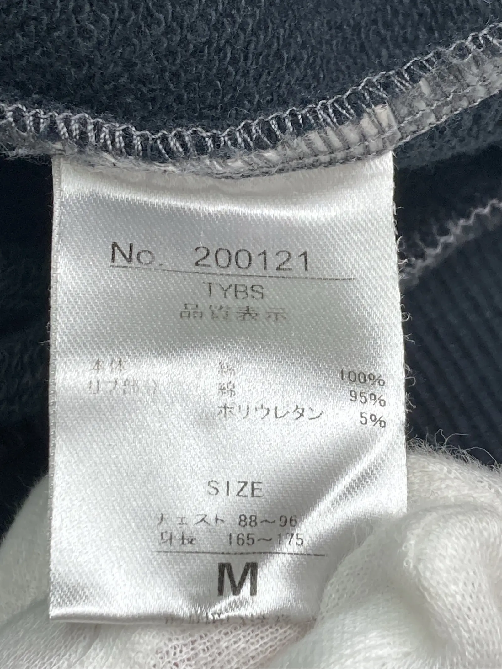 https://r2-worker.digdig.jp/product/74c013d0-4147-4aee-9ea1-cd9b2dcece1c/96233ad7-46a6-4fad-84b7-4a4607642a7e