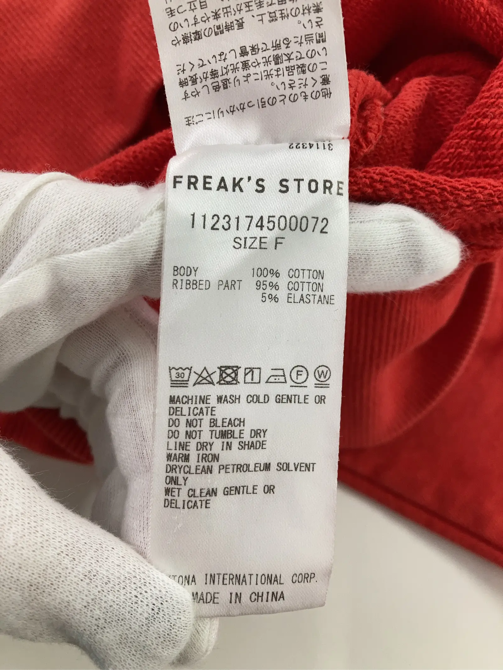 https://r2-worker.digdig.jp/product/74c04e63-566c-4ebe-9c5e-468fc362df9a/82a2f983-82a5-429b-afc2-185677126f3f