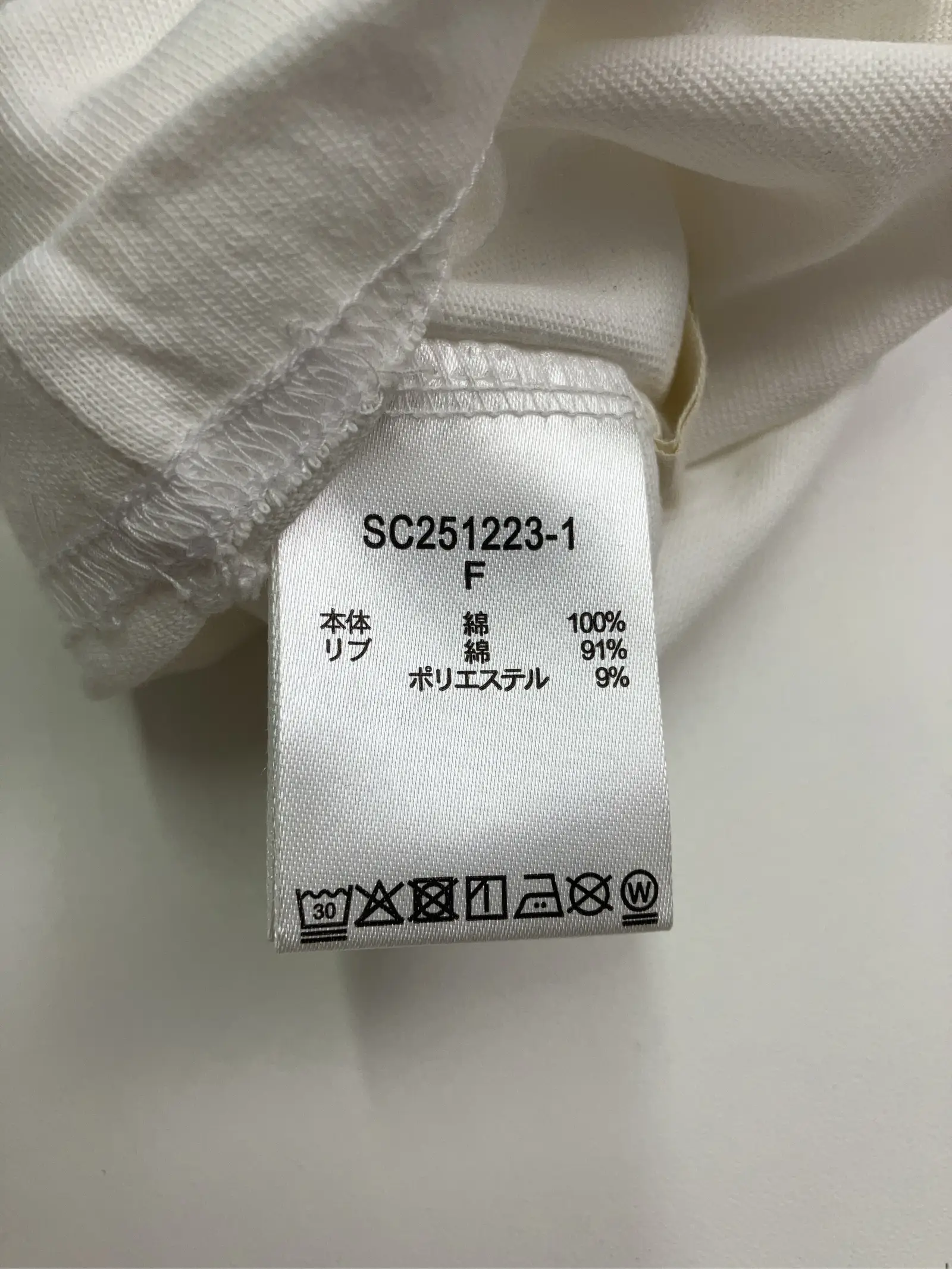 https://r2-worker.digdig.jp/product/74c0b838-f0bb-4f21-8ed1-60f812cda928/6963e7a2-7ab2-4b72-a66d-1006df2fc855