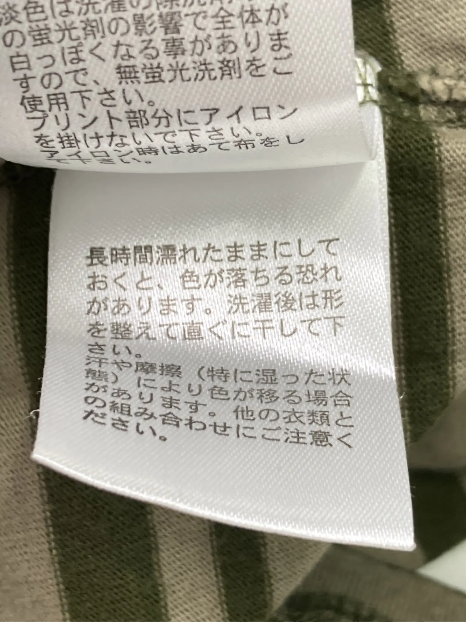 https://r2-worker.digdig.jp/product/74c13b54-e800-4d35-a470-1d2ed2f56c9f/7c239554-a69c-4f5e-b026-18ccc696f253