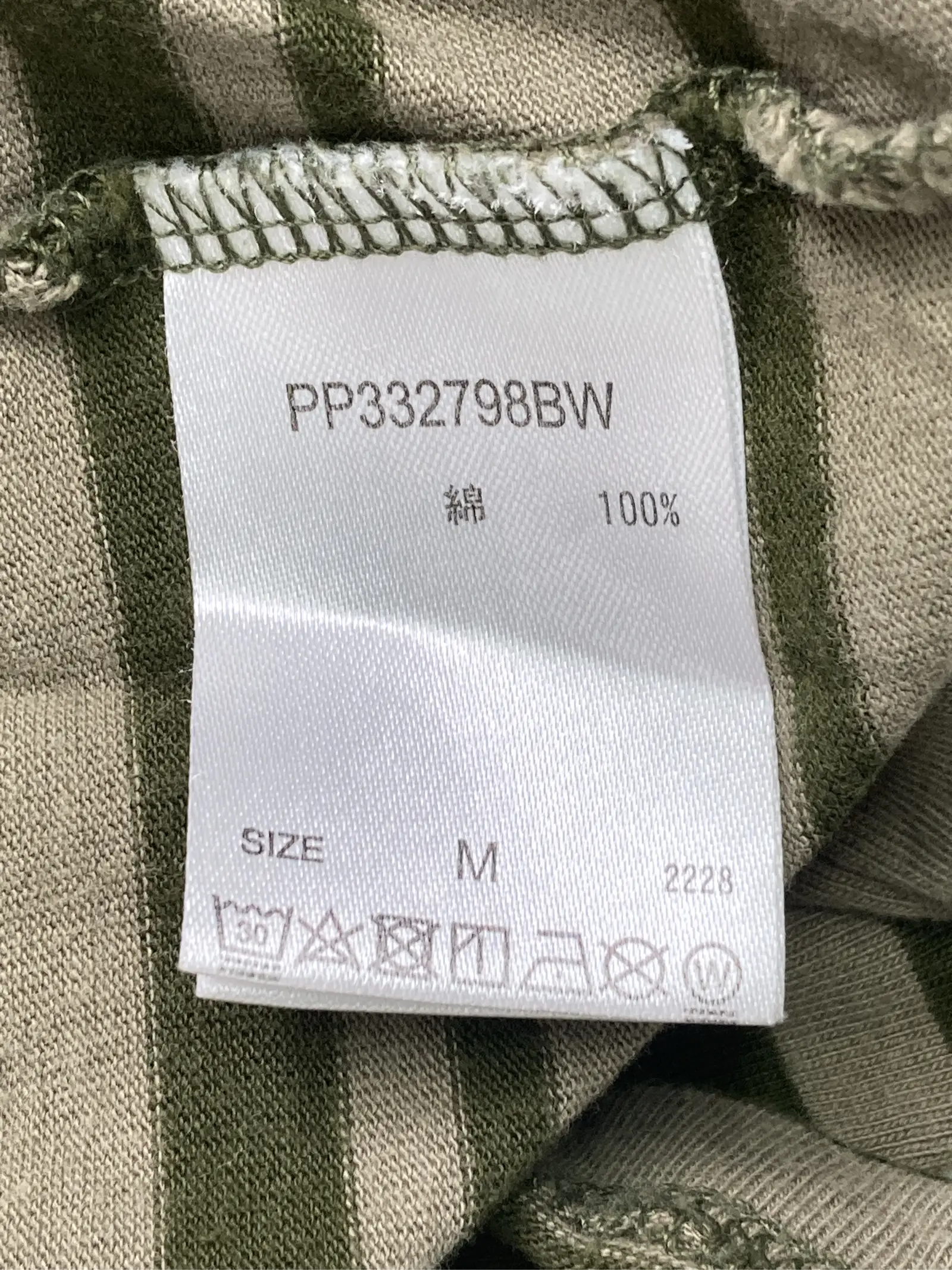 https://r2-worker.digdig.jp/product/74c13b54-e800-4d35-a470-1d2ed2f56c9f/a354a331-26e1-4ec6-9c26-ae9e7b9cce35