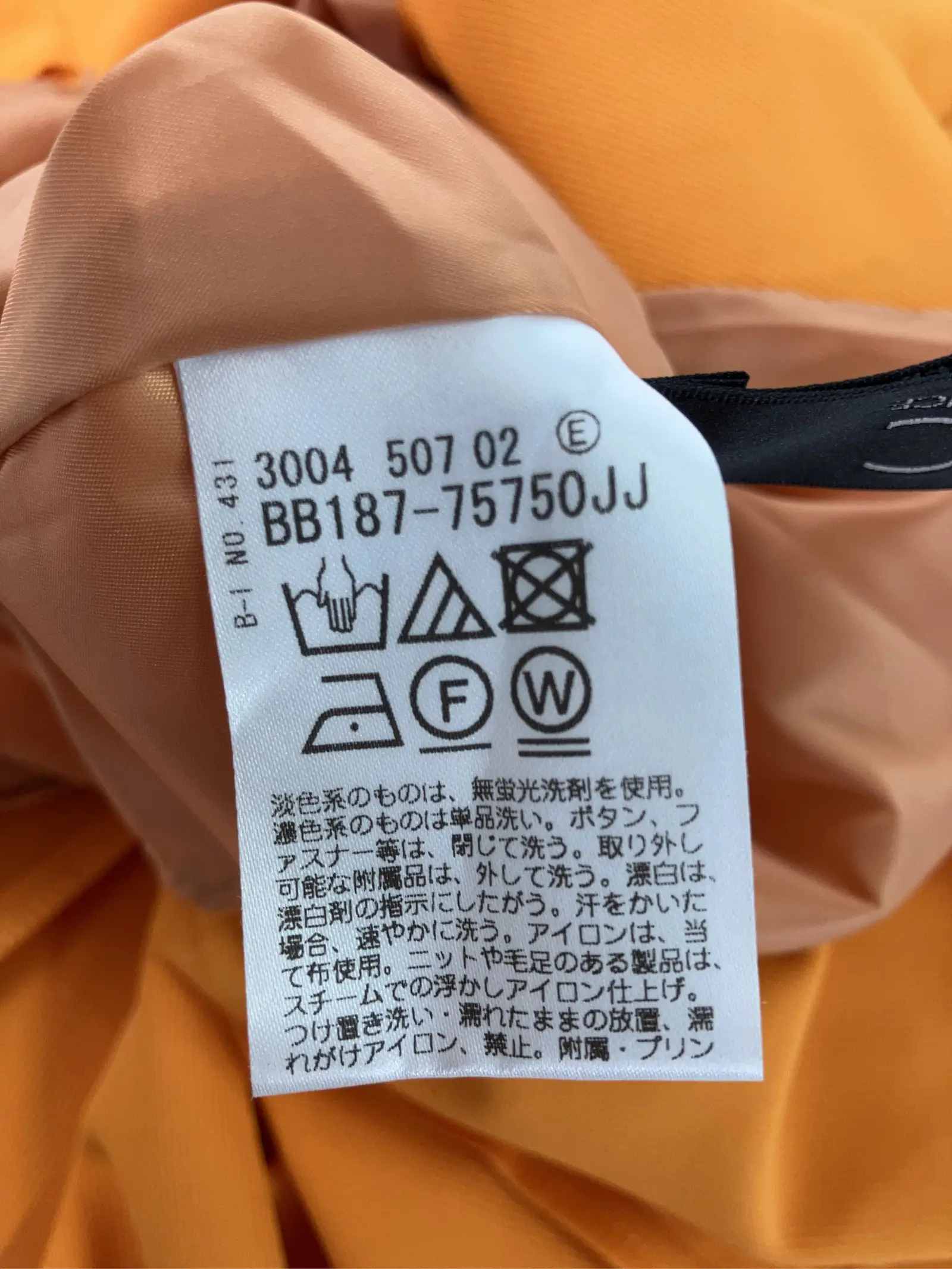 https://r2-worker.digdig.jp/product/74c21b34-3a0b-4061-a596-ecc164cce30b/361e96ea-5679-455d-b8d3-b6478725406d