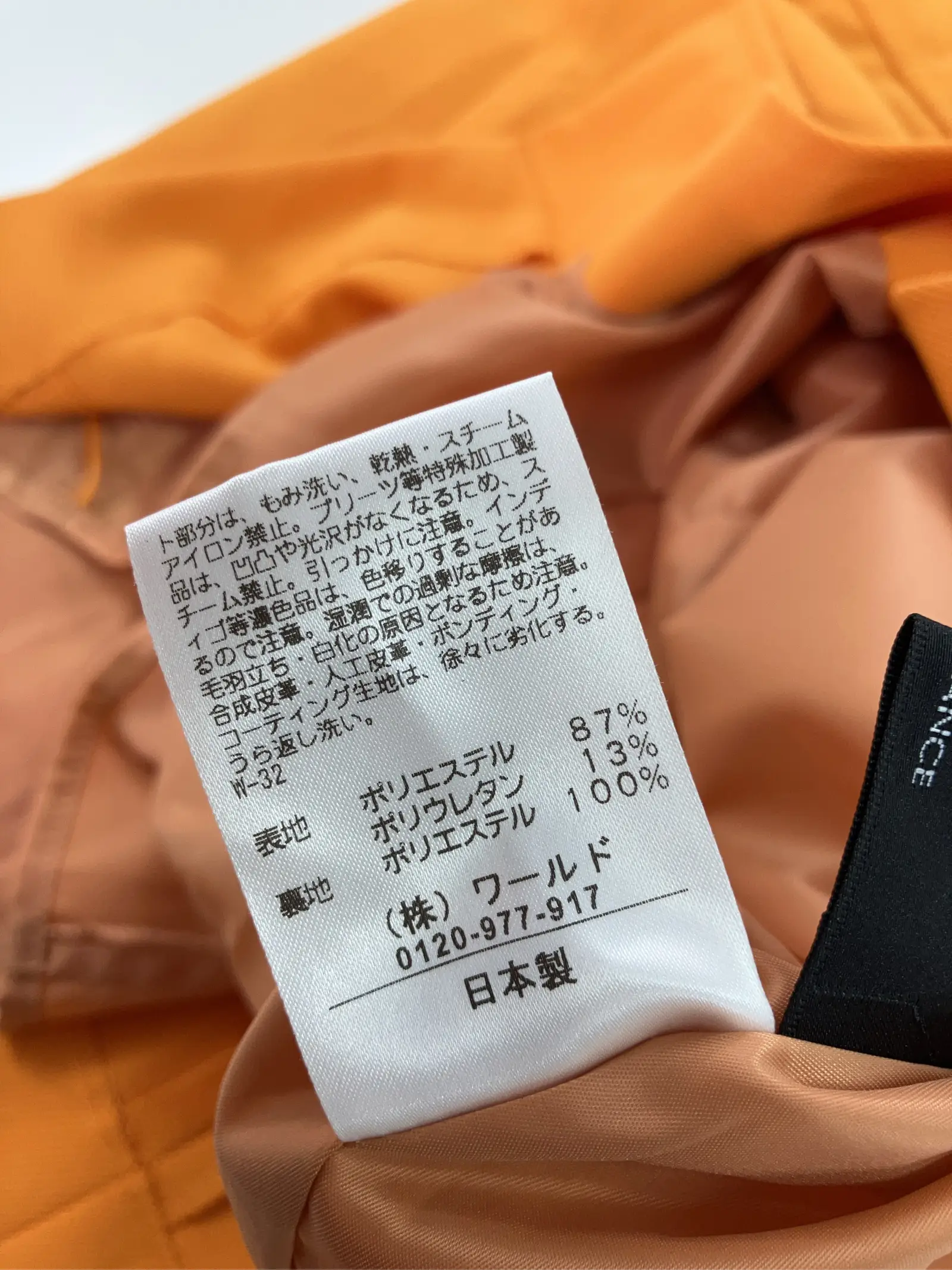 https://r2-worker.digdig.jp/product/74c21b34-3a0b-4061-a596-ecc164cce30b/5490633f-5ba5-42fd-8021-886155de74d7