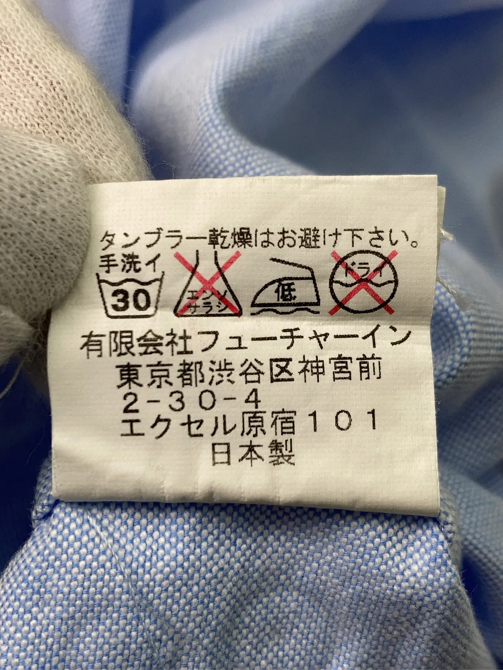 https://r2-worker.digdig.jp/product/74c231be-1c2a-475b-ad3c-9c79094c0f9c/1d7a1040-ef15-4f2f-a072-fac885be0ef2