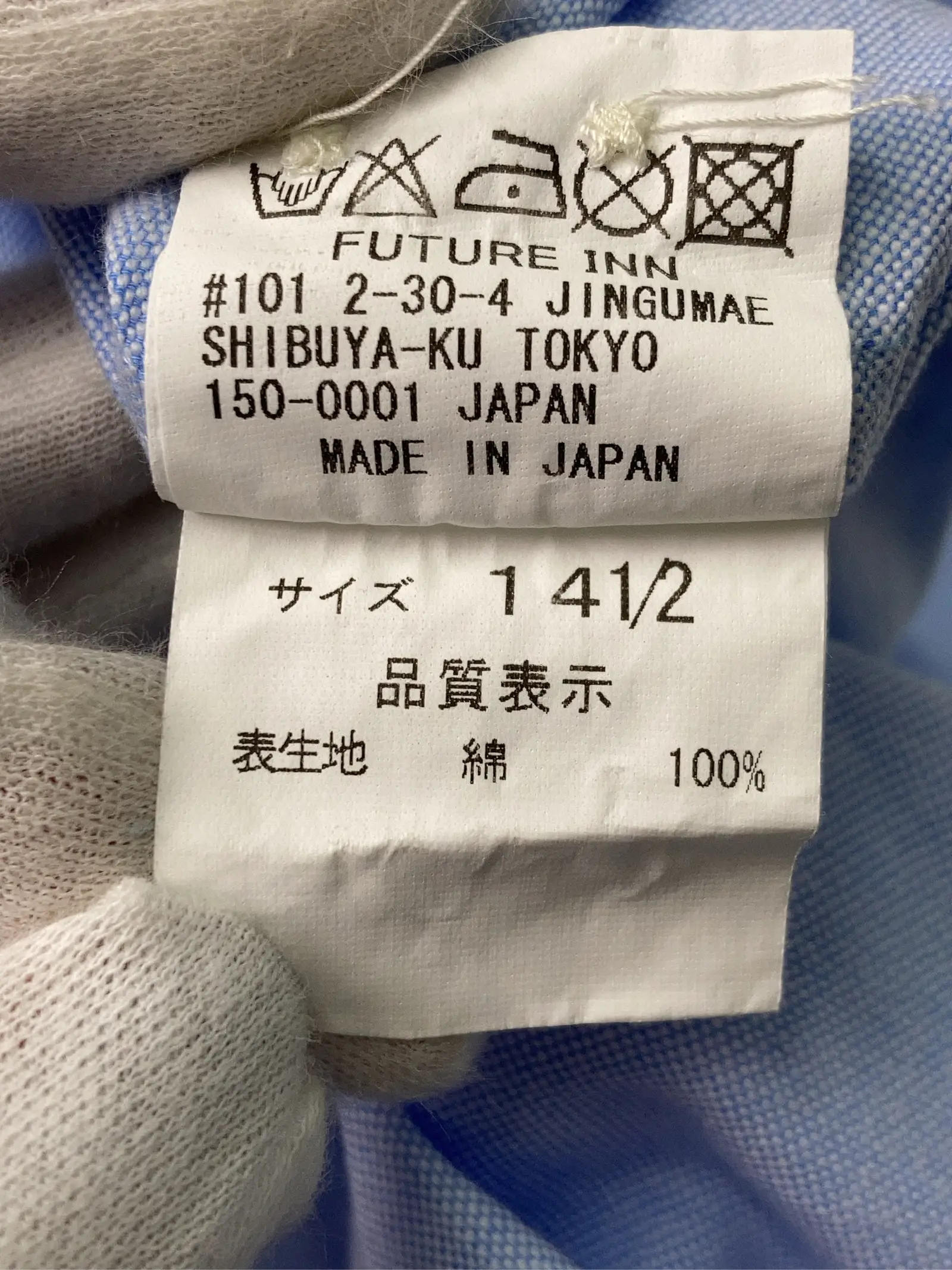 https://r2-worker.digdig.jp/product/74c231be-1c2a-475b-ad3c-9c79094c0f9c/591ec330-26db-4f4f-acad-8b693b8e295d