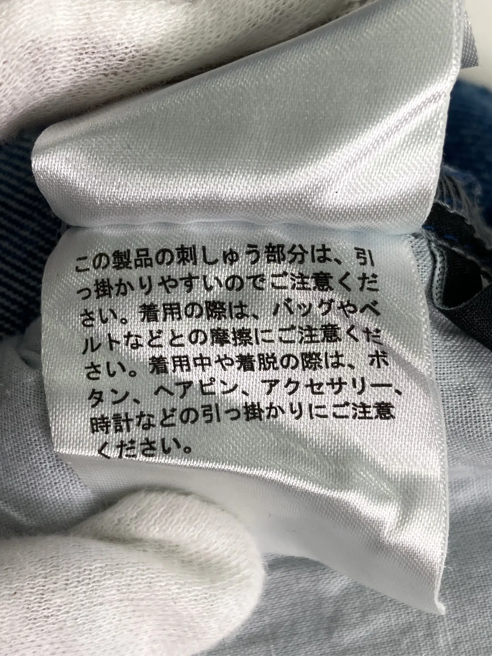 https://r2-worker.digdig.jp/product/74c256b1-7775-4e96-87ec-323700668770/33e78f23-8d2a-4f60-90dd-565bc5dab314