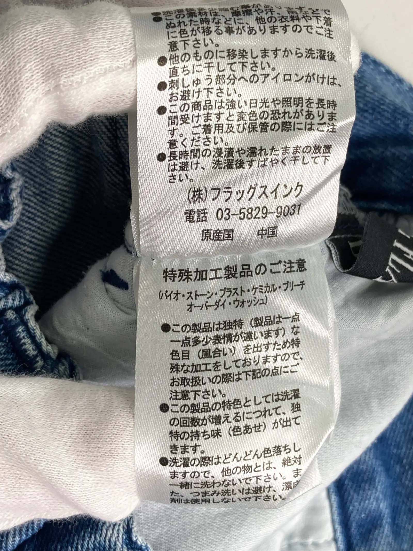 https://r2-worker.digdig.jp/product/74c256b1-7775-4e96-87ec-323700668770/7185bda3-b5f5-4655-92df-c222b5c5e0e6