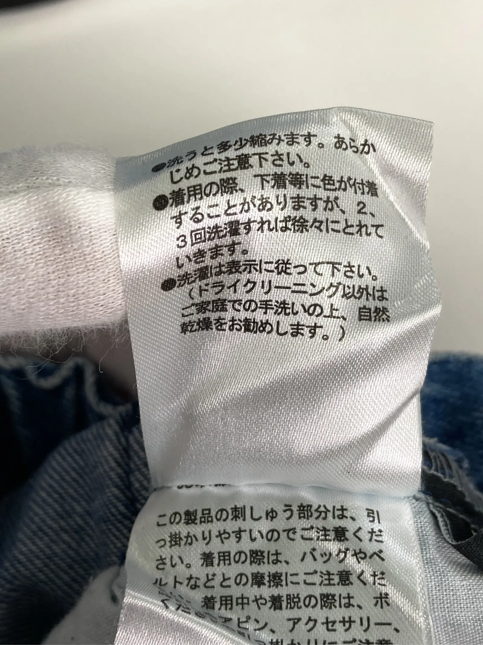 https://r2-worker.digdig.jp/product/74c256b1-7775-4e96-87ec-323700668770/7292fe3b-e8d9-44a6-ac16-ae50fd87e4ed