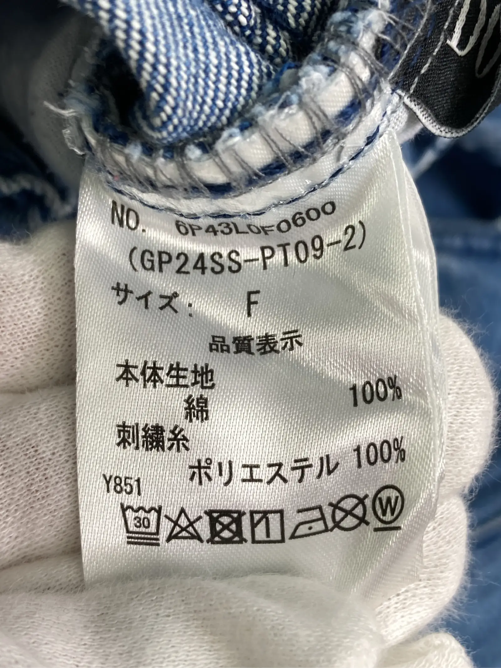 https://r2-worker.digdig.jp/product/74c256b1-7775-4e96-87ec-323700668770/d3d52a17-d84a-4e1f-aced-14226d64950f