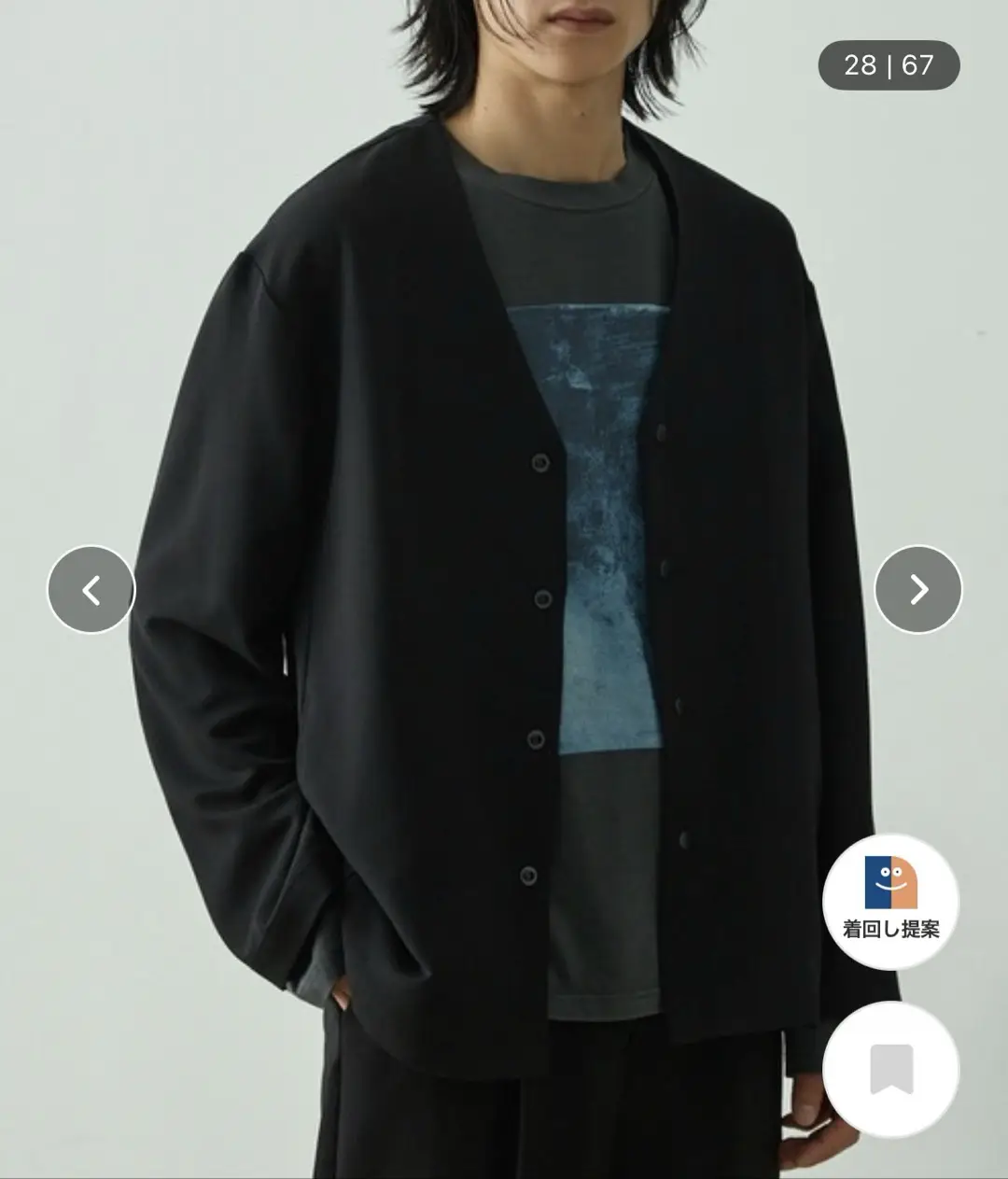 https://r2-worker.digdig.jp/product/74c34d31-d483-4473-8896-2bb26f4c7c48/048f36fe-6f6f-441c-8a63-3eae97d5a95a