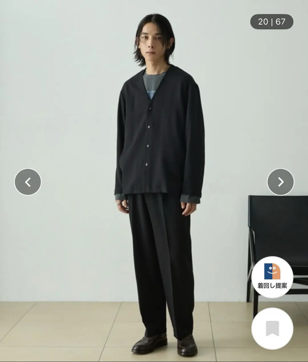https://r2-worker.digdig.jp/product/74c34d31-d483-4473-8896-2bb26f4c7c48/127cb45a-fb49-49d5-8337-fc20bbb07856