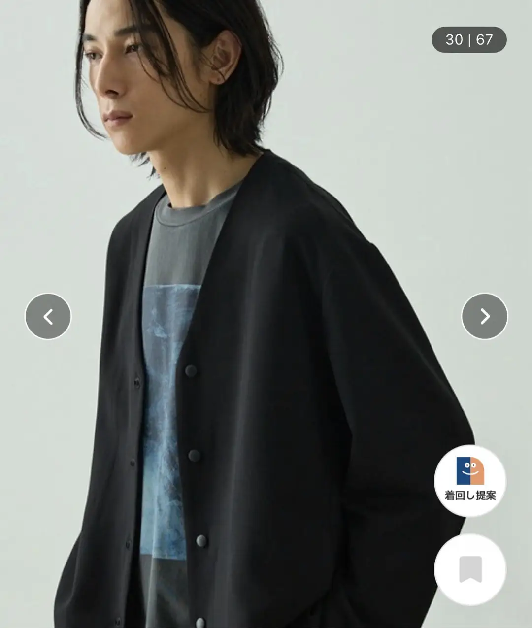 https://r2-worker.digdig.jp/product/74c34d31-d483-4473-8896-2bb26f4c7c48/209d16ff-5c72-4d1b-808a-63541d4fb3b0