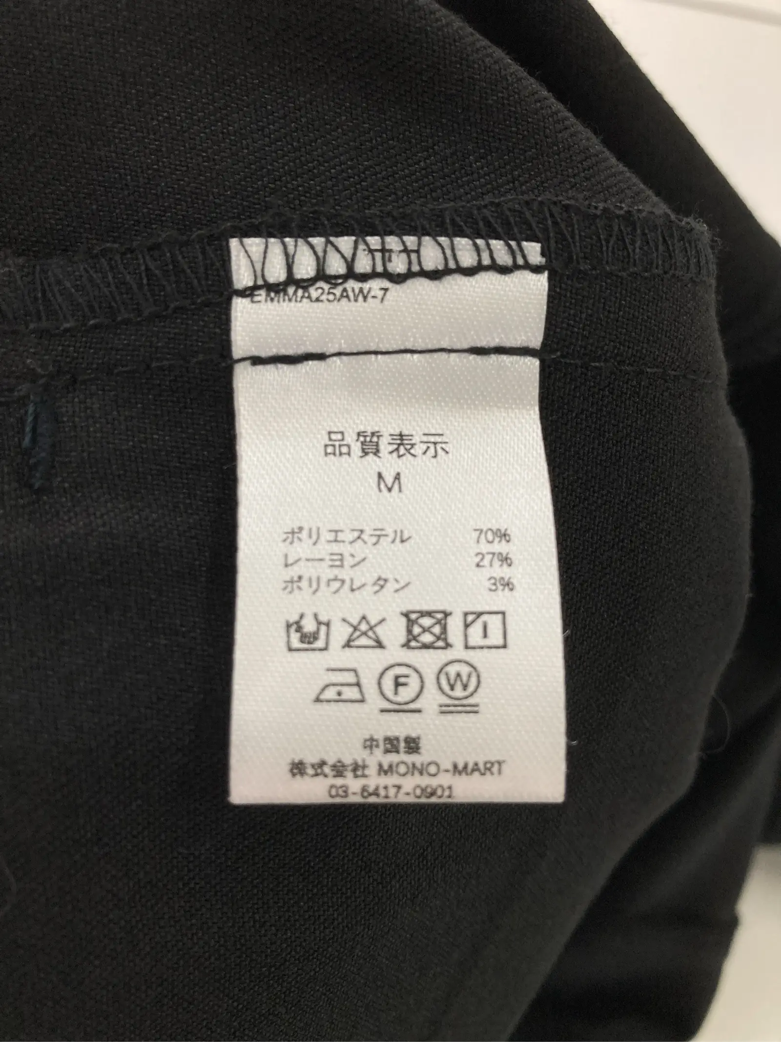 https://r2-worker.digdig.jp/product/74c34d31-d483-4473-8896-2bb26f4c7c48/27d0b7b0-b482-485a-a408-f5271e19aeac