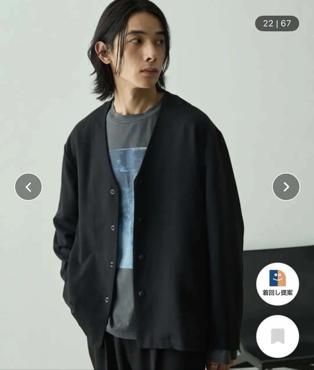 https://r2-worker.digdig.jp/product/74c34d31-d483-4473-8896-2bb26f4c7c48/30c3ba56-7fbc-4e4c-817b-d500086e342a