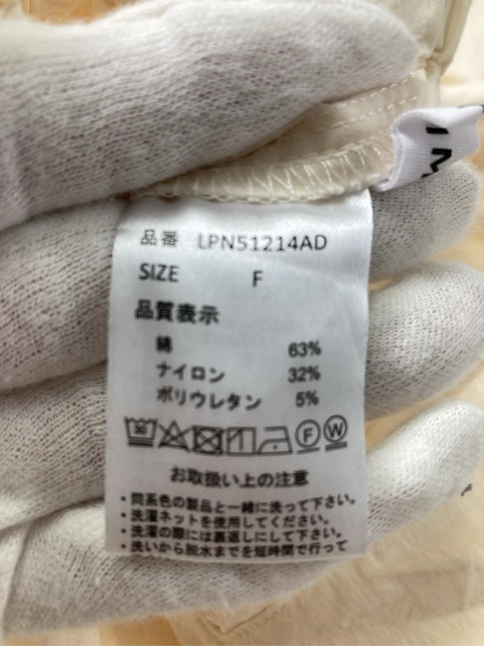 https://r2-worker.digdig.jp/product/74c3ac2a-0fbd-44ca-afb3-760f34ca2815/3905a872-1b7b-4fb6-a577-8b6ba8335495