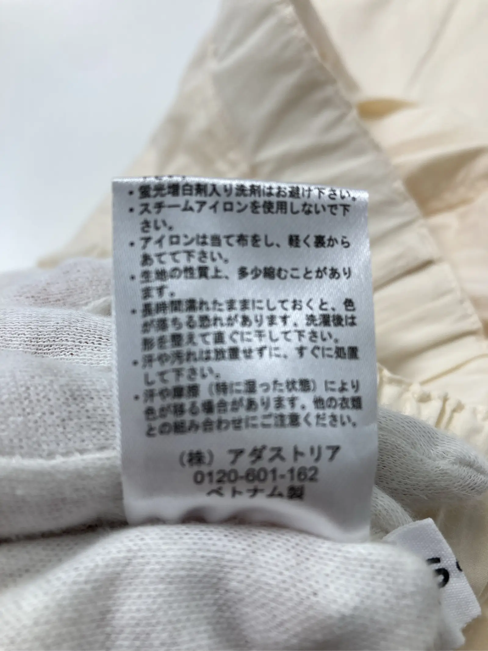 https://r2-worker.digdig.jp/product/74c3ac2a-0fbd-44ca-afb3-760f34ca2815/7ea97008-5644-4587-9e04-6956cd1cd3c4