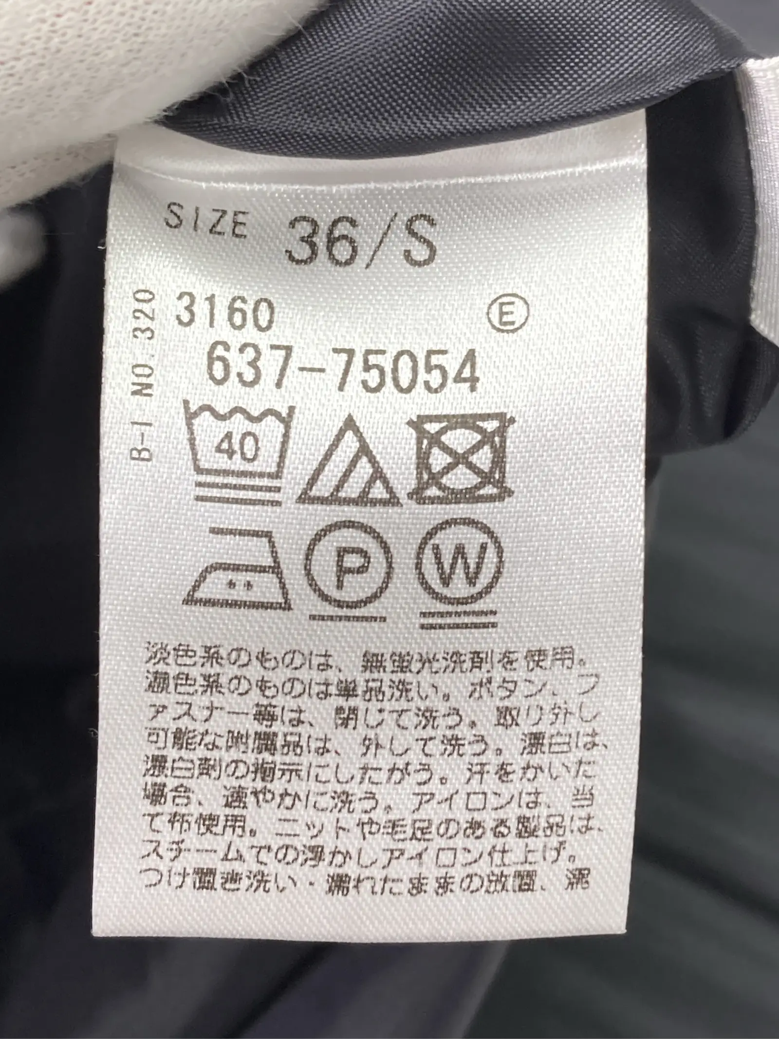 https://r2-worker.digdig.jp/product/74c5343f-7821-48aa-9576-a616c6c2da95/437116d0-a811-4e48-8ea0-f496a7cf2233